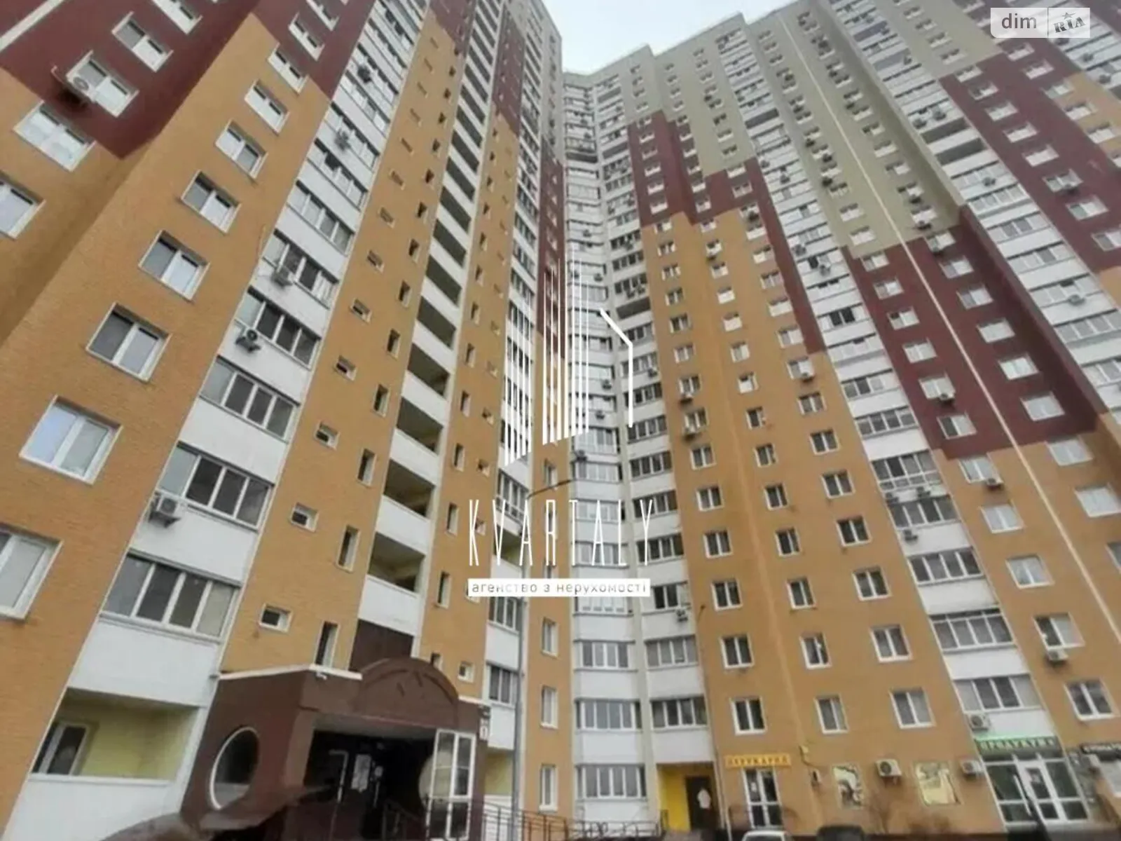 Продается 1-комнатная квартира 49 кв. м в Киеве, ул. Сергeя Данченко, 3 - фото 1