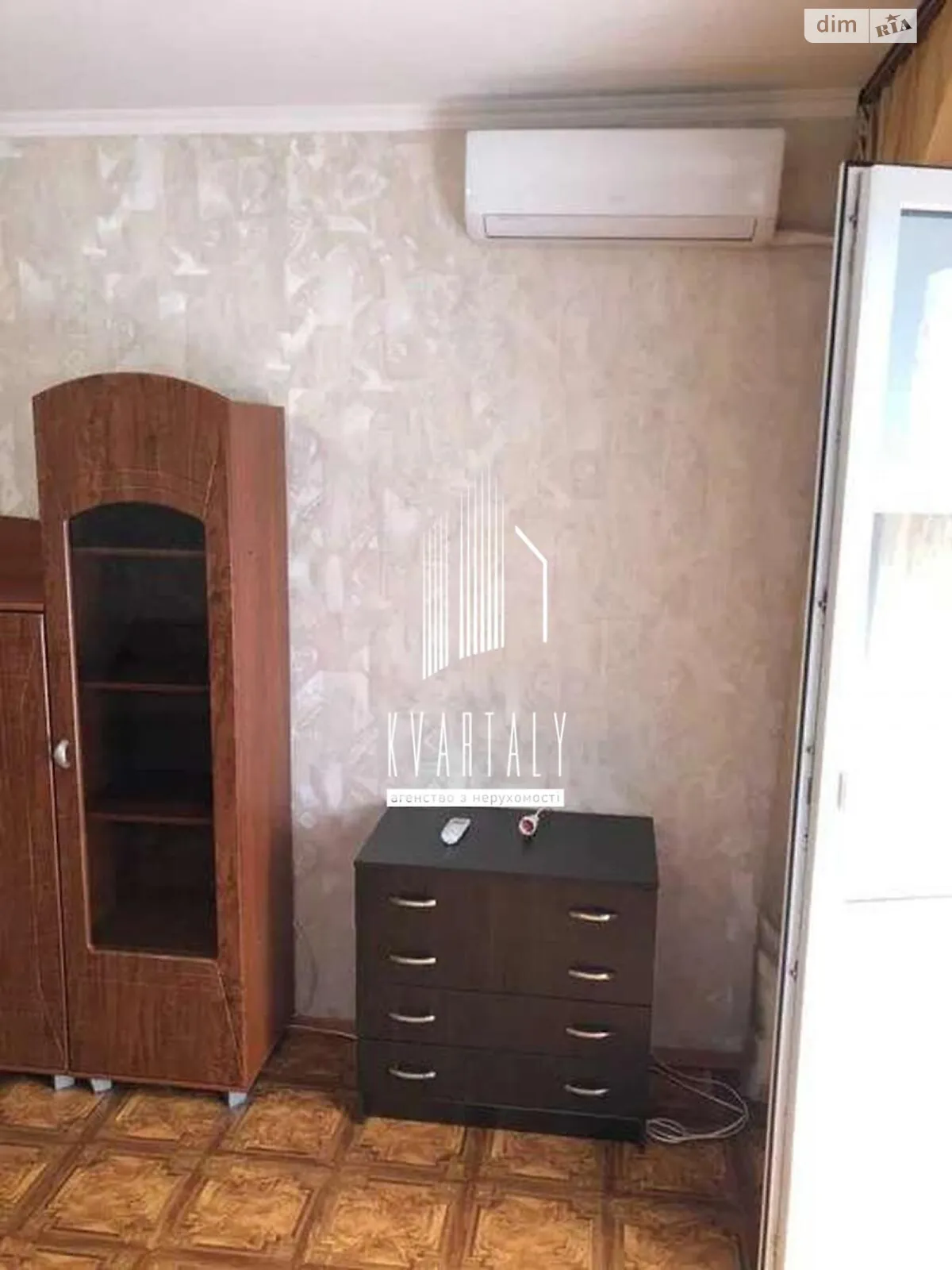 Продается 2-комнатная квартира 52 кв. м в Киеве, ул. Татьяны Яблонской, 1 - фото 1