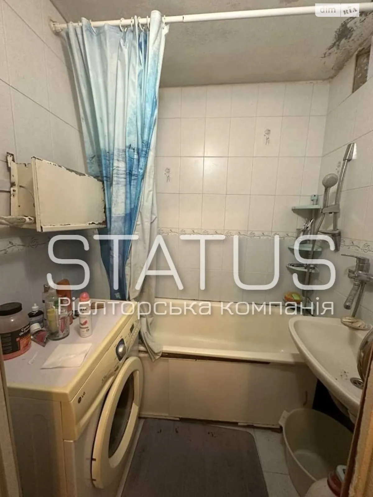 Продається 1-кімнатна квартира 33 кв. м у Полтаві, вул. Володимира Івасюка(Головка) - фото 1