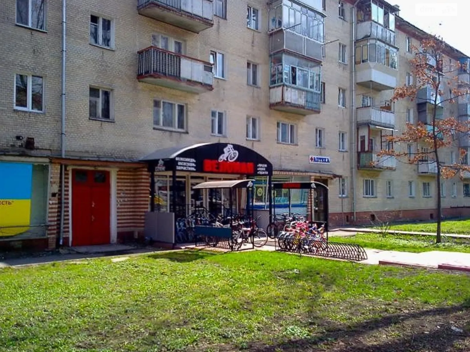 Продается 2-комнатная квартира 45 кв. м в Хмельницком, цена: 25000 $