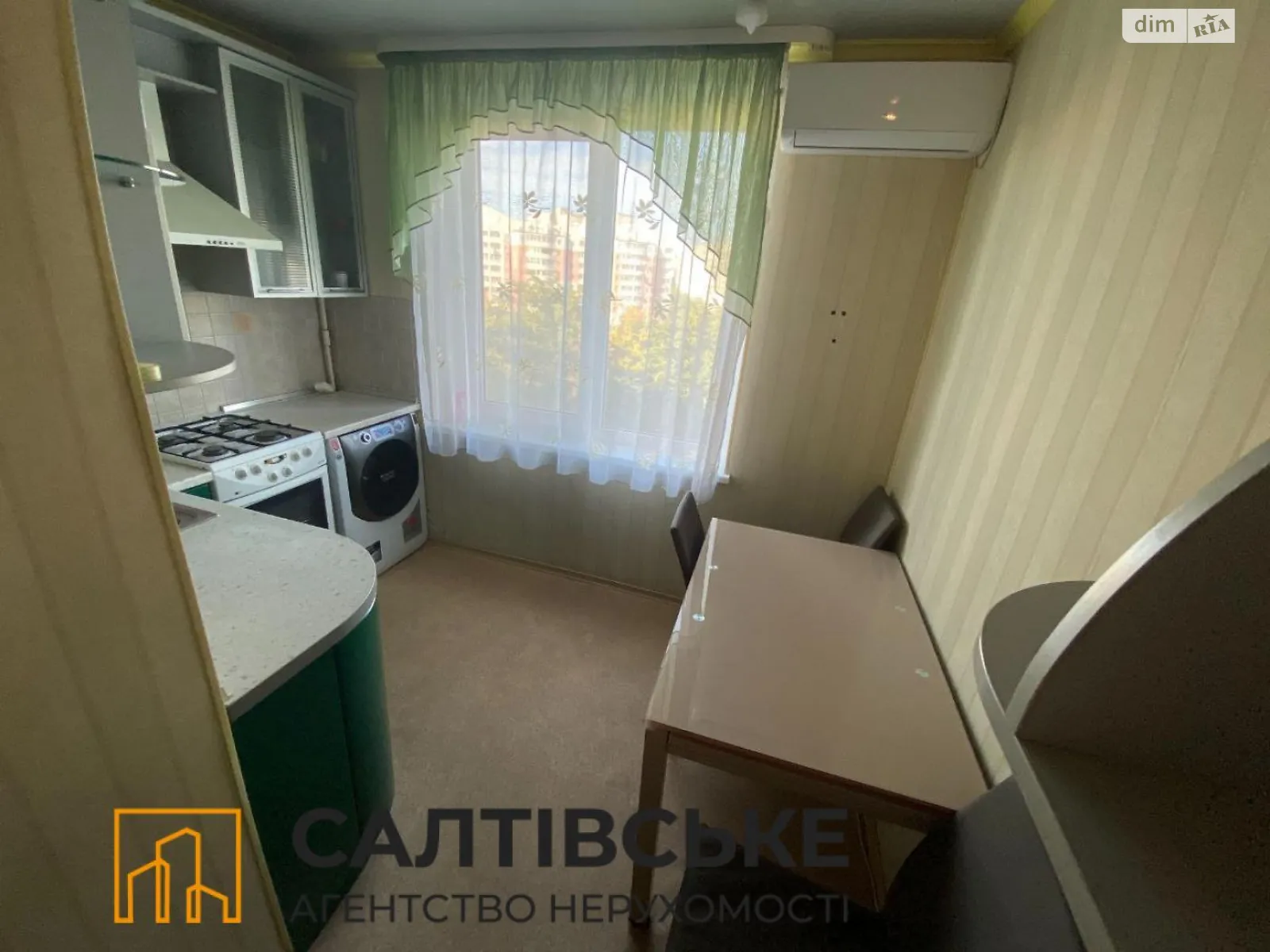 Продается 3-комнатная квартира 65 кв. м в Харькове, ул. Бучмы, 14 - фото 1