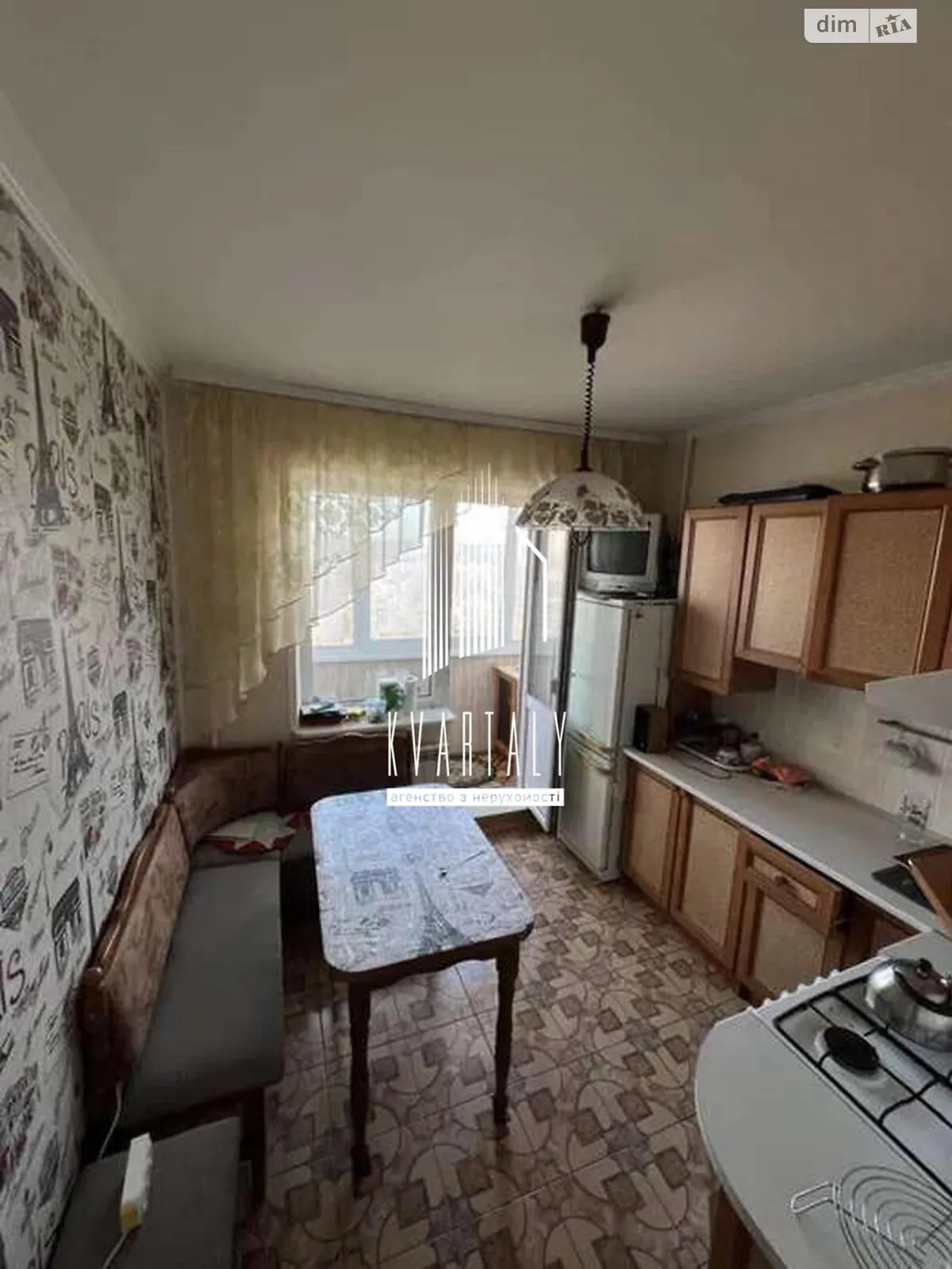 Продается 1-комнатная квартира 40 кв. м в Киеве, ул. Василия Касияна, 2 - фото 1