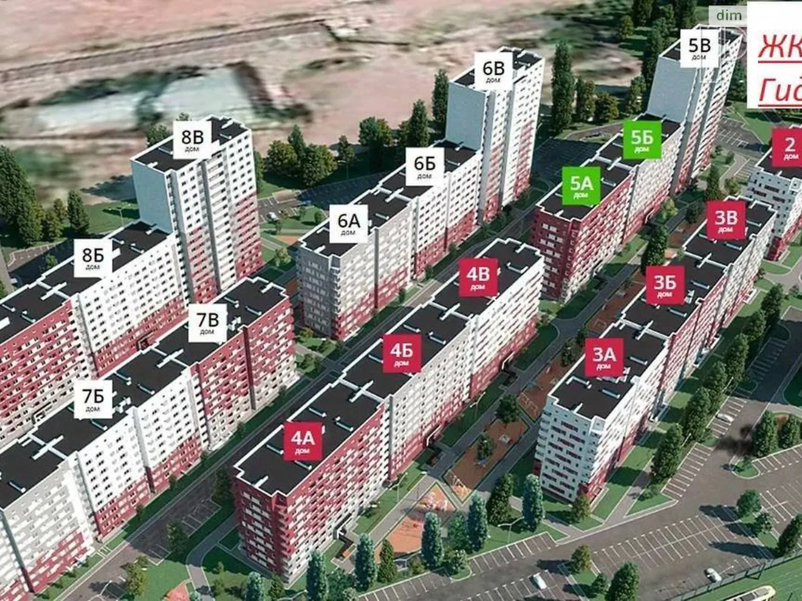 Продается 1-комнатная квартира 38.75 кв. м в Харькове, ул. Борткевича