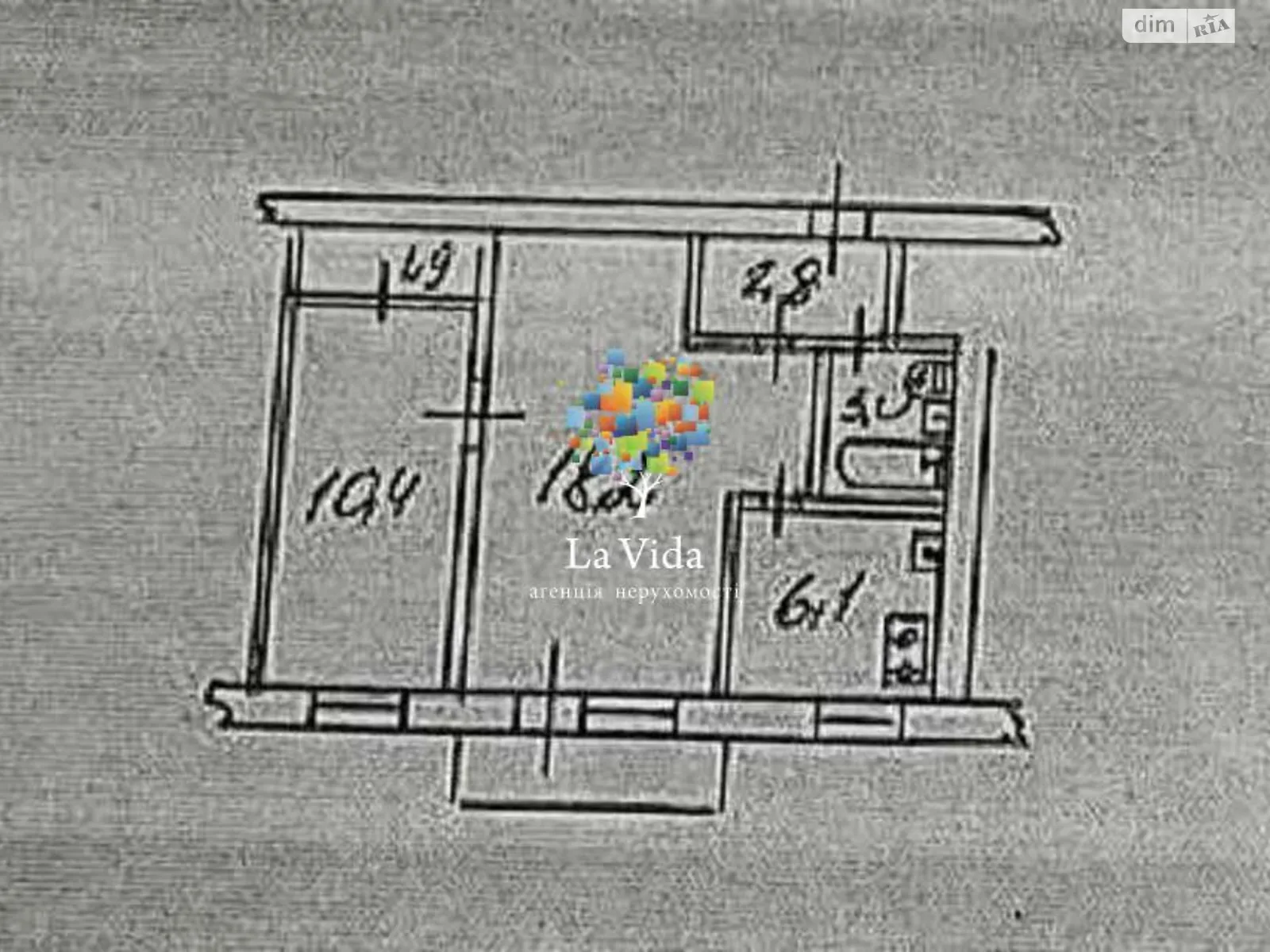 Продается 2-комнатная квартира 43 кв. м в Киеве, бул. Чоколовский, 27