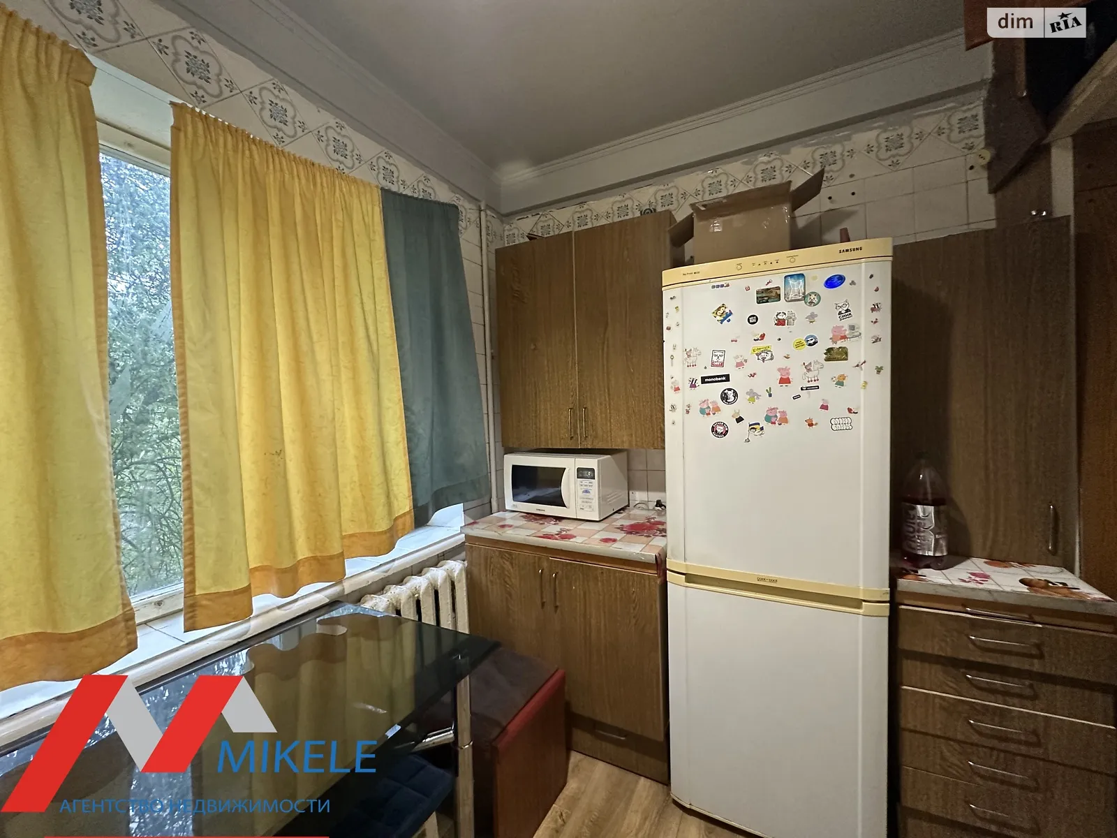 Продается 2-комнатная квартира 44 кв. м в Киеве, ул. Комиссара Рыкова, 5