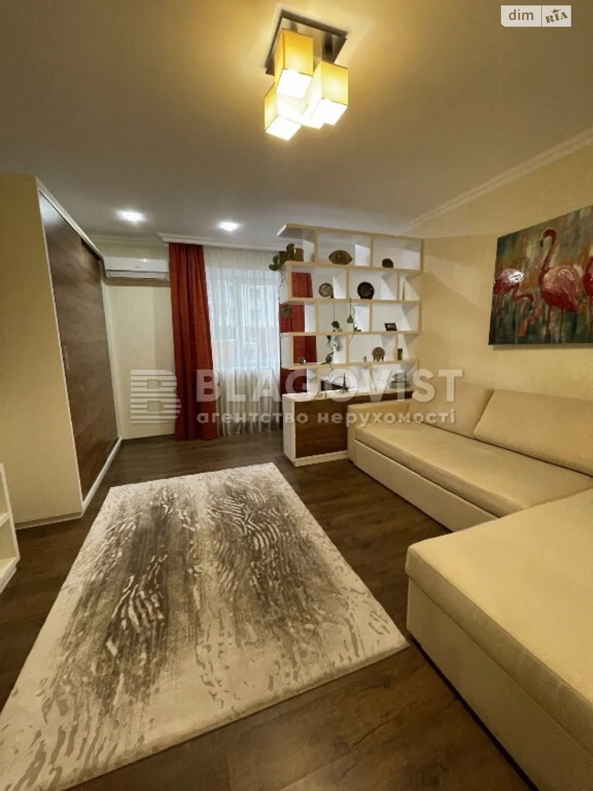 Продается 1-комнатная квартира 50 кв. м в Киеве, ул. Гарматная, 38А - фото 1