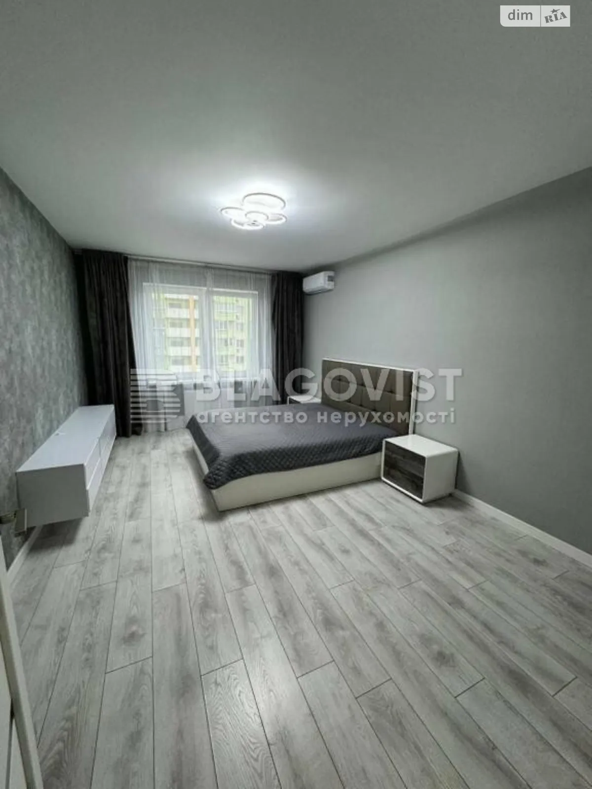 Продается 1-комнатная квартира 43 кв. м в Киеве, ул. Михаила Донца, 2Б - фото 1