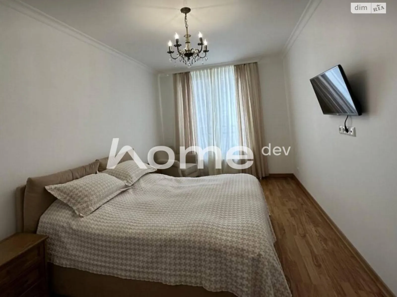 Продается 1-комнатная квартира 40.5 кв. м в Киеве, ул. Анатолия Петрицкого
