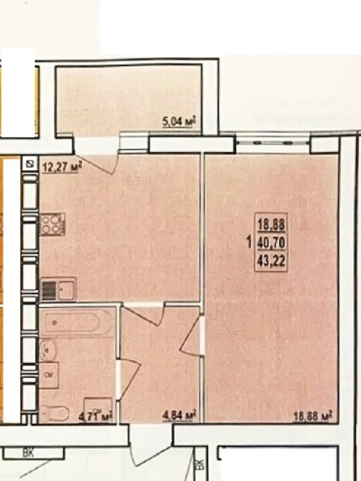 Продается 1-комнатная квартира 43.22 кв. м в Харькове, ул. Елизаветинская, 2Б