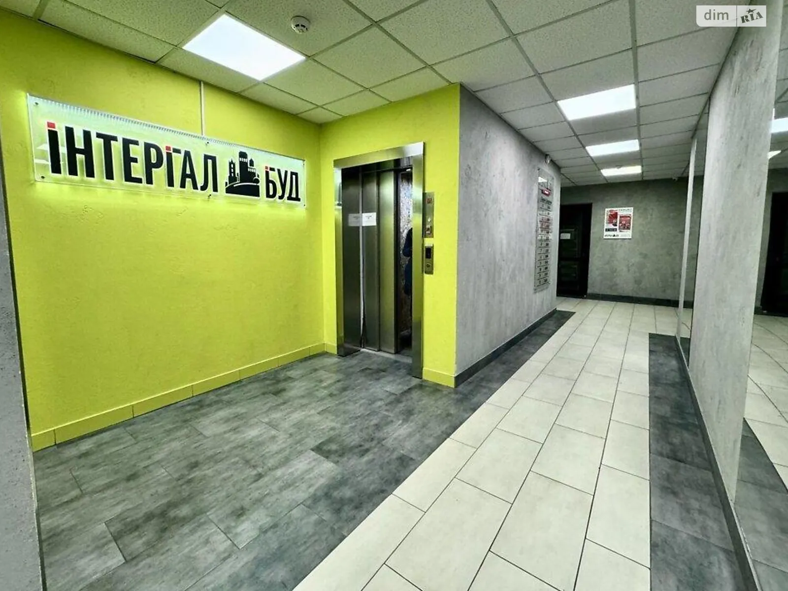 Продається 2-кімнатна квартира 127 кв. м у Львові - фото 3