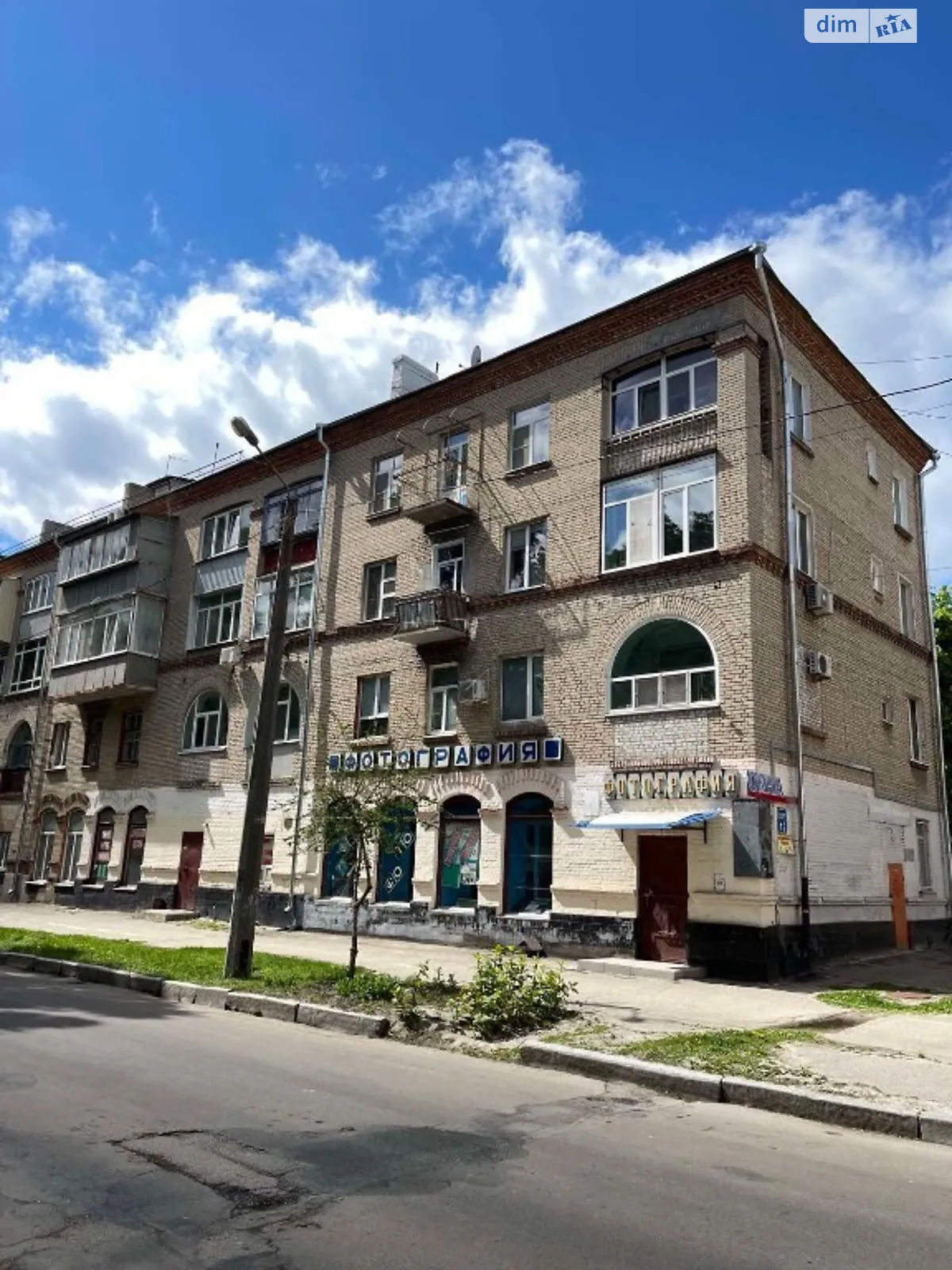 Продається 3-кімнатна квартира 61.4 кв. м у Харкові, цена: 26499 $