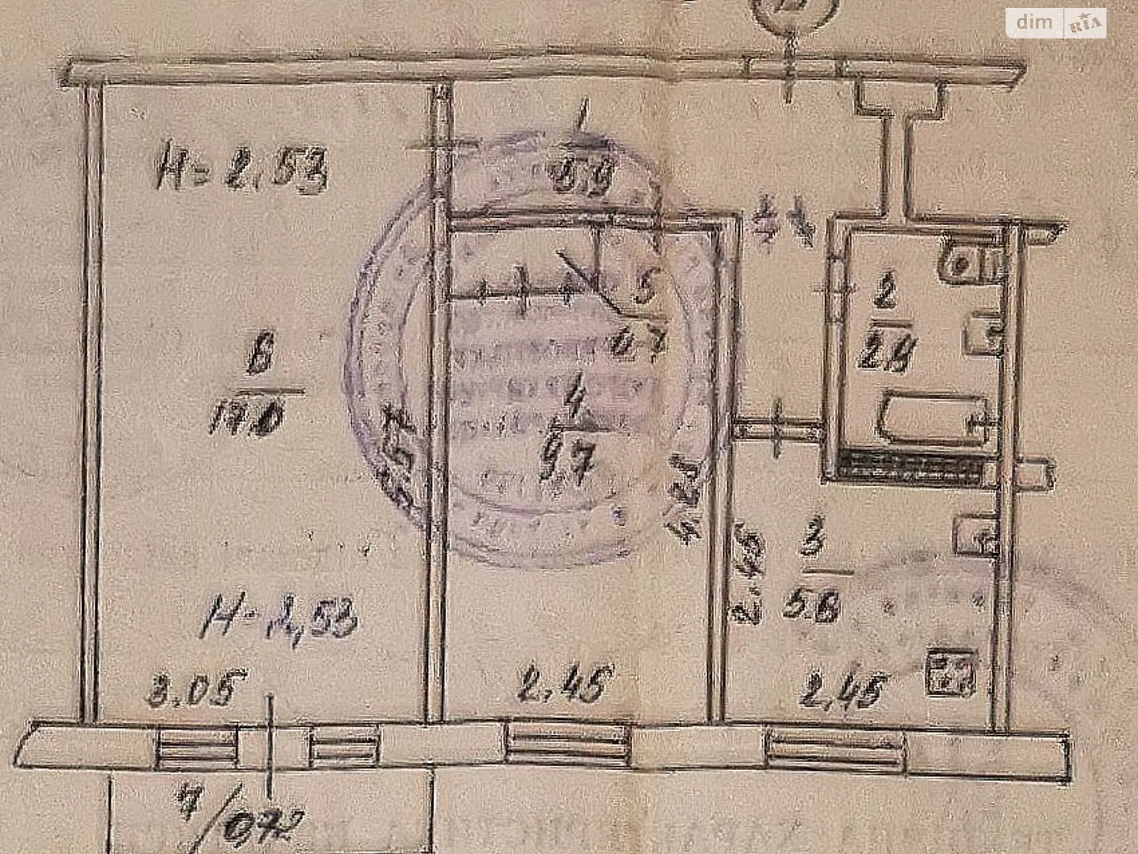 Продается 2-комнатная квартира 42.5 кв. м в Кривом Роге, ул. Героев АТО(Димитрова), 98