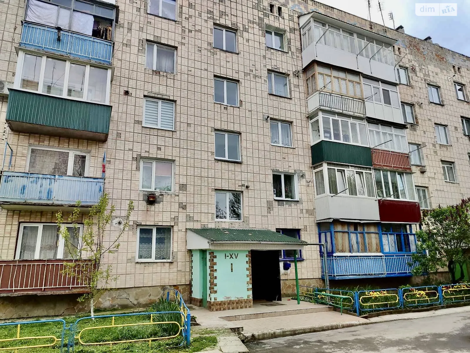 Продається 2-кімнатна квартира 49 кв. м у Заводському, вул. Паркова вулиця