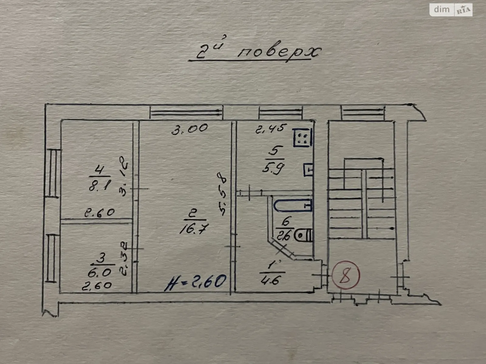 Продается 3-комнатная квартира 43.9 кв. м в Красном, цена: 28000 $