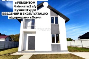 Продажа дома, Киевская, Борисполь, р‑н. Борисполь, Коцюбинского улица, дом 75