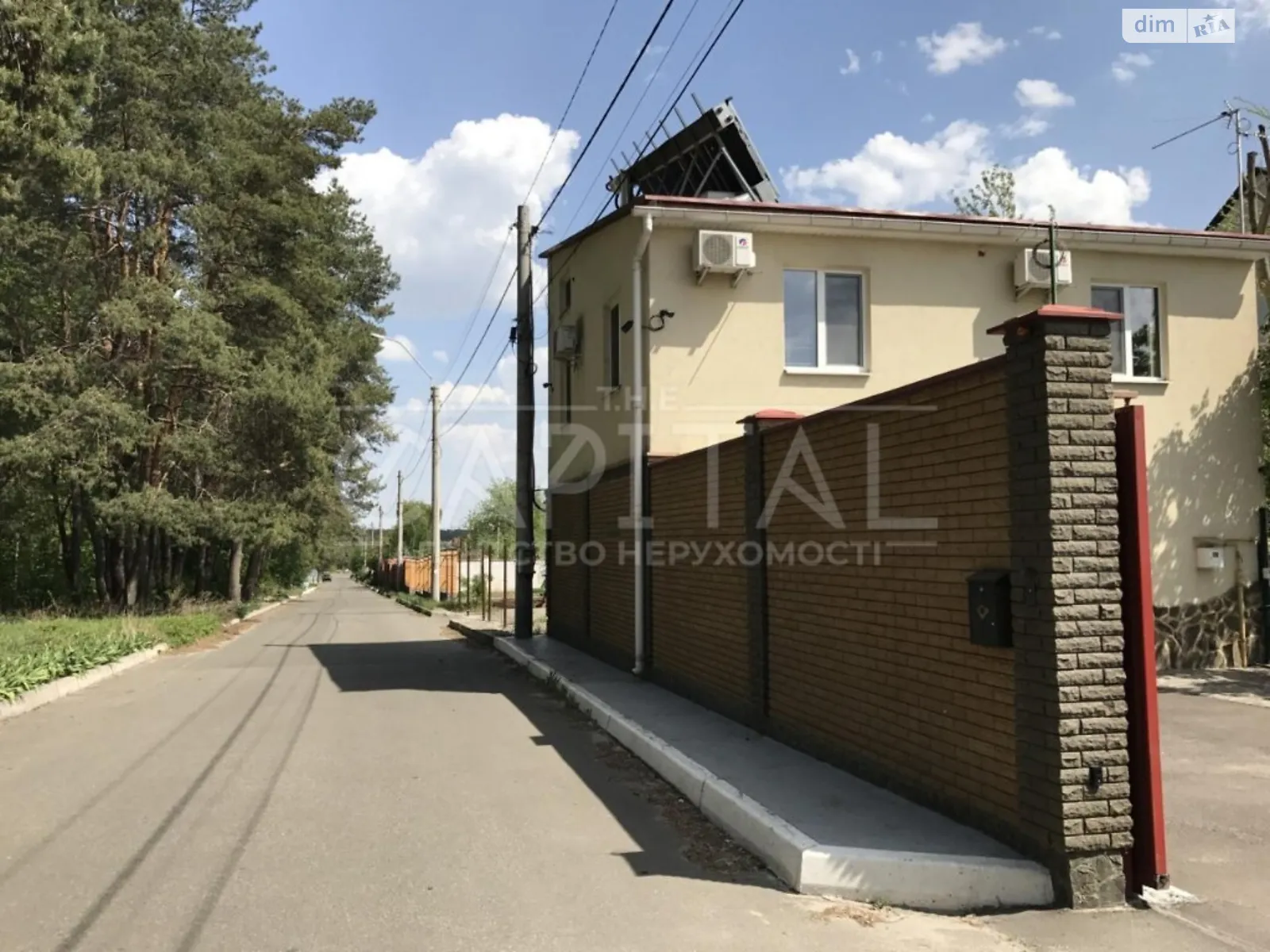 Петропавловская Борщаговка, цена: 900 $