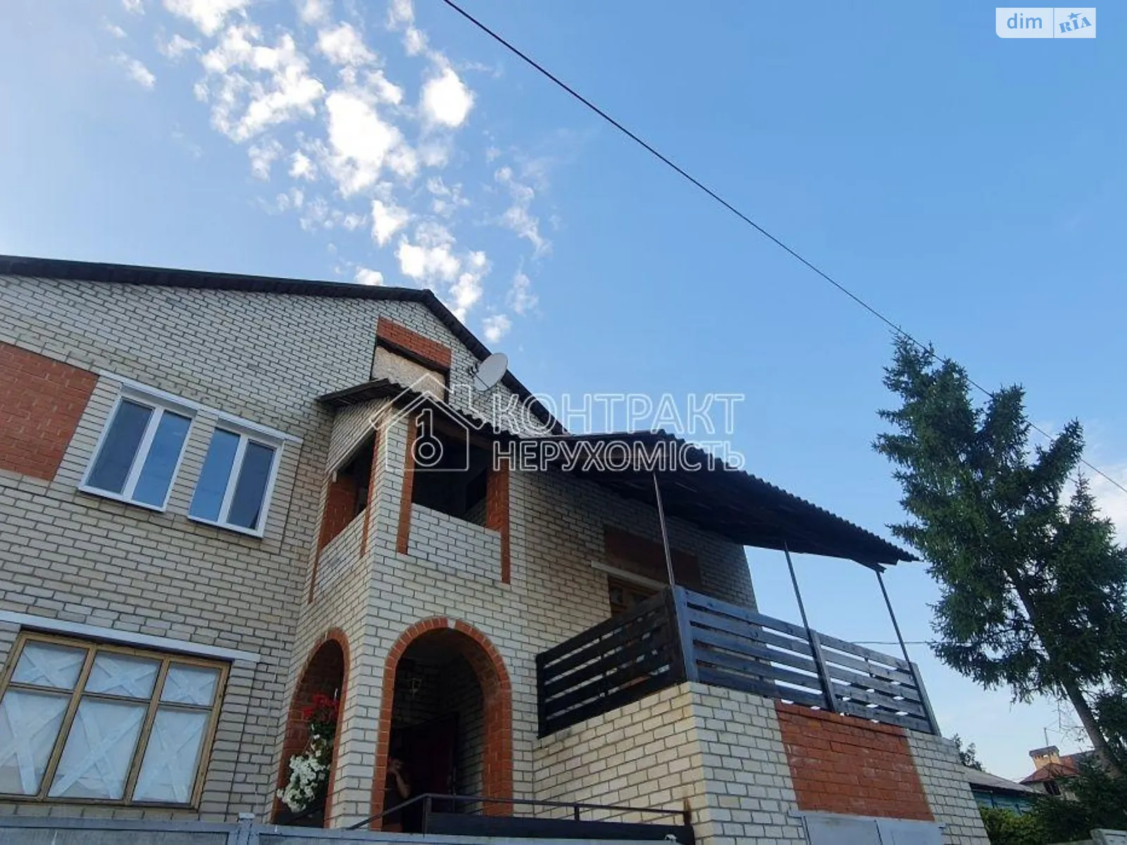 Продается дом на 2 этажа 277 кв. м с камином, цена: 75000 $