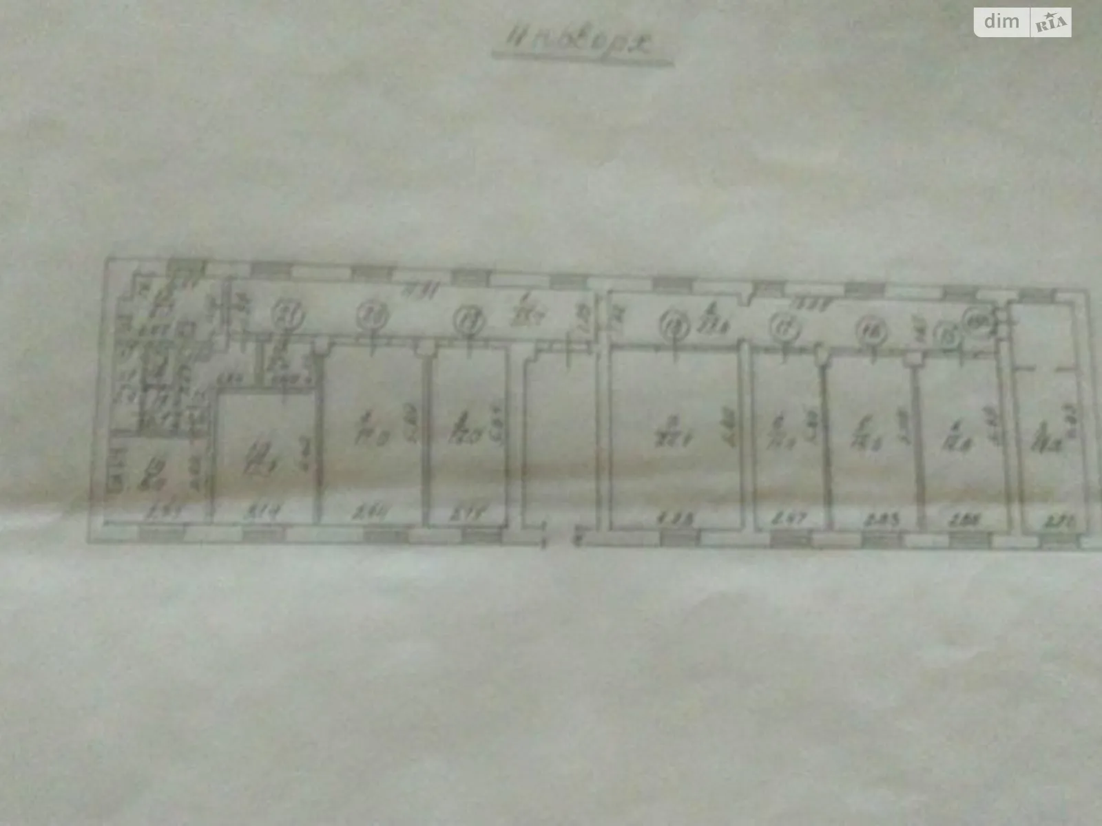 Продається кімната 25 кв. м у Одесі, цена: 10999 $