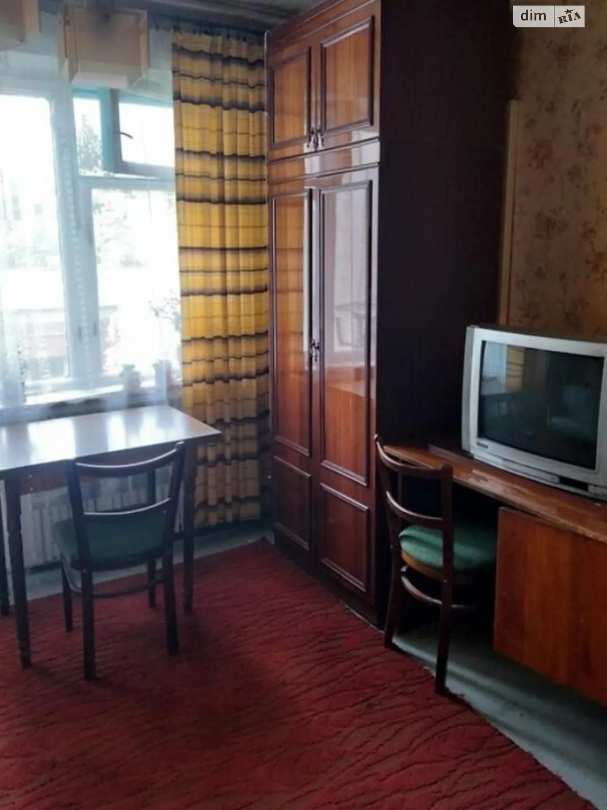 Продается 1-комнатная квартира 21.8 кв. м в Днепре, просп. Хмельницкого Богдана