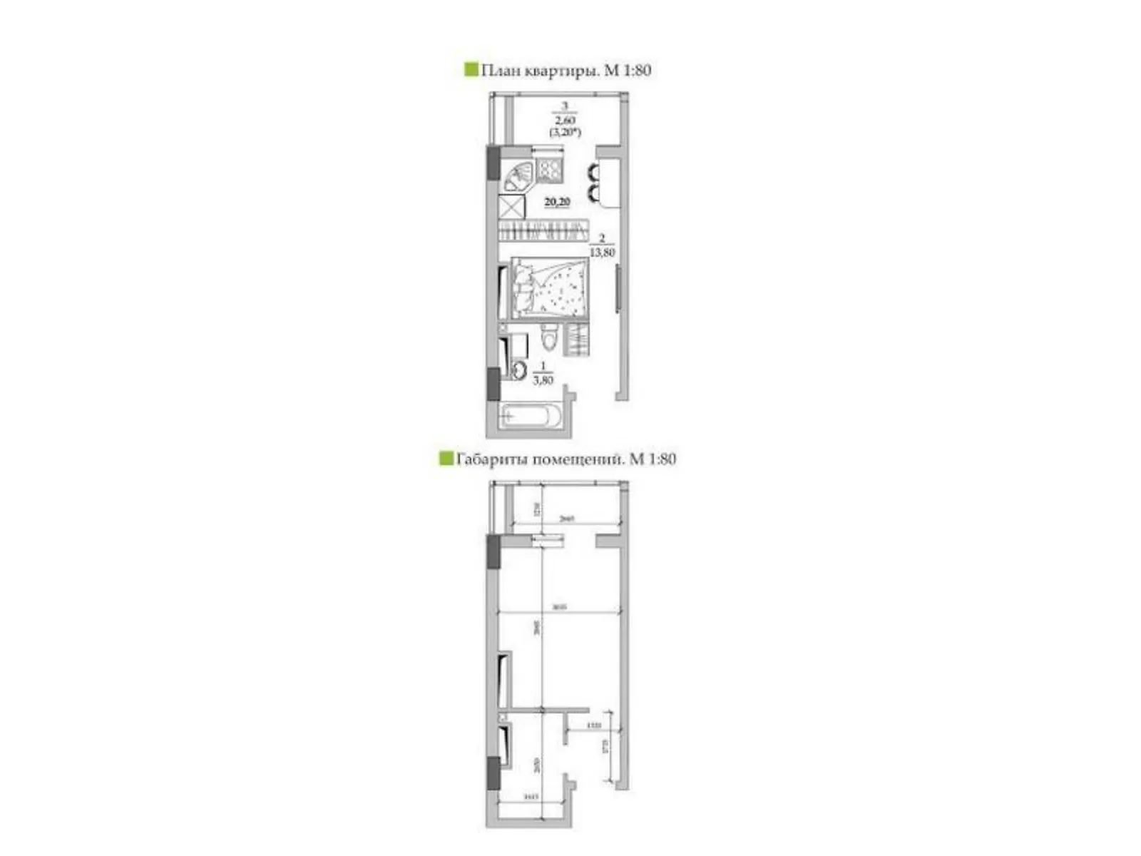 Продается 1-комнатная квартира 21 кв. м в Лиманке, ул. Академика Вильямса, 93/1 - фото 1