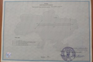 Земля сельскохозяйственного назначения без посредников Львовской области