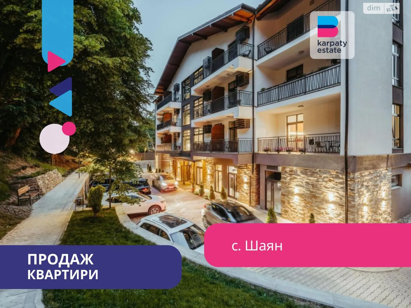 Продается 1-комнатная квартира 35 кв. м в Шаяне, цена: 117250 $