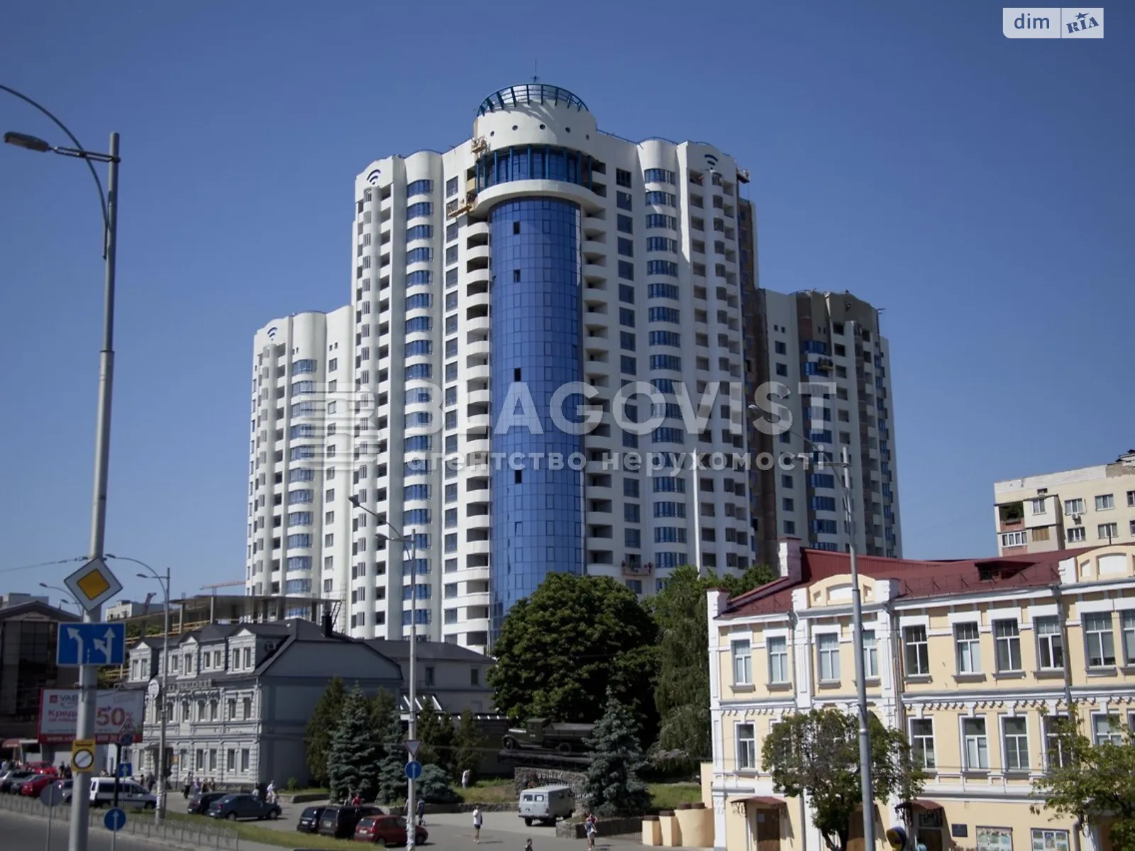 Продается 5-комнатная квартира 167 кв. м в Киеве, Голосіївський просп. 40-річчя Жовтня - фото 1