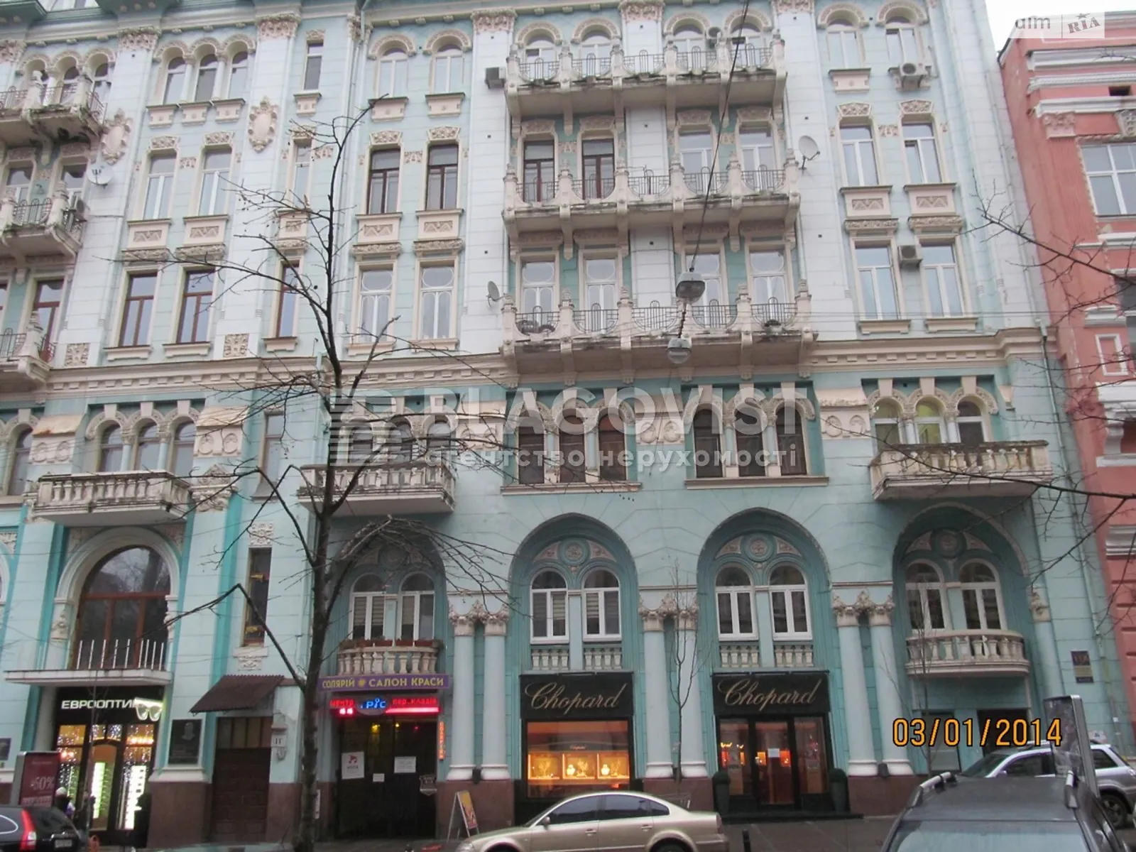 Здається в оренду 5-кімнатна квартира 318 кв. м у Києві - фото 3