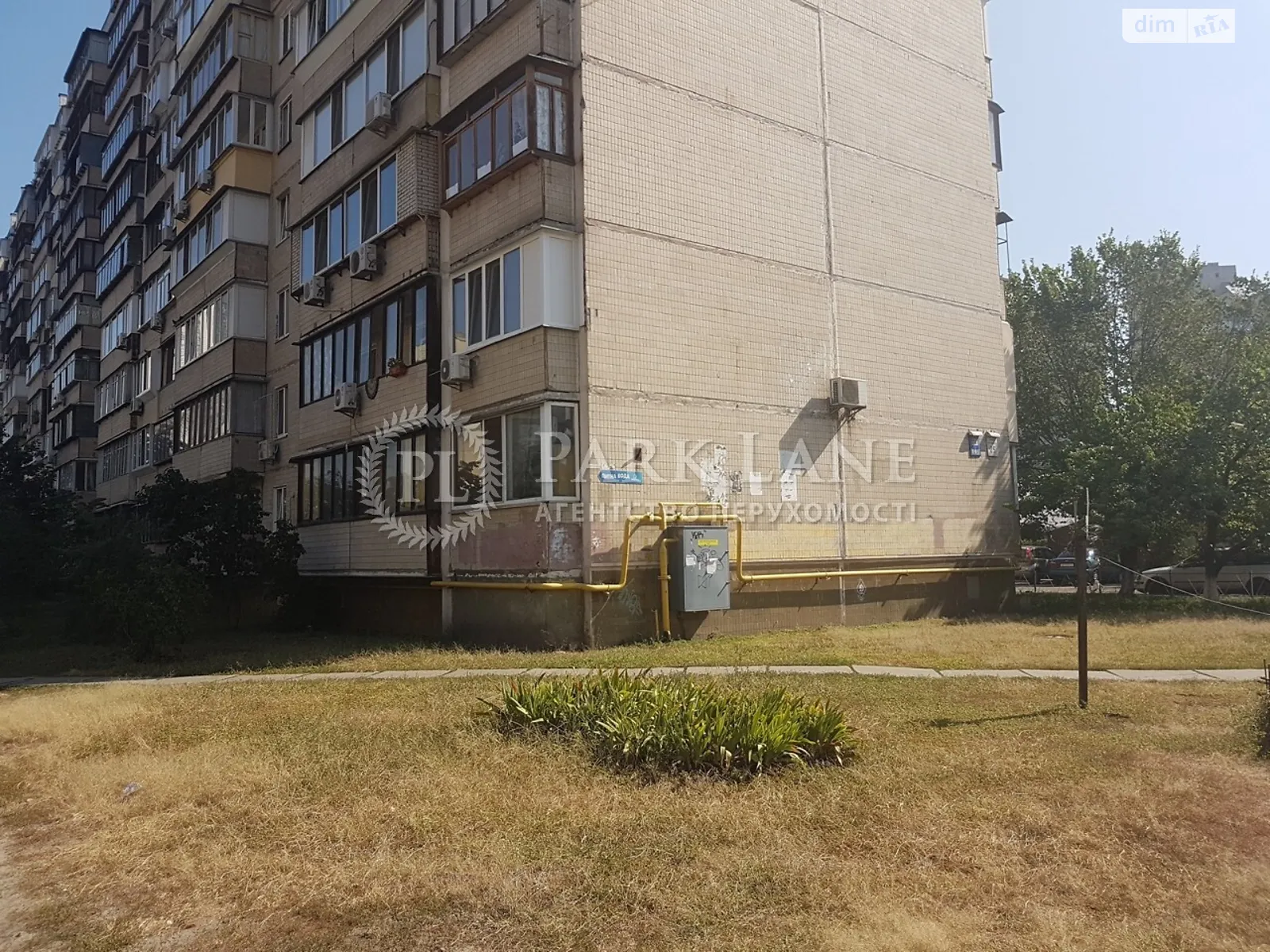 Продается 3-комнатная квартира 75 кв. м в Киеве, ул. Драгоманова, 25 - фото 1