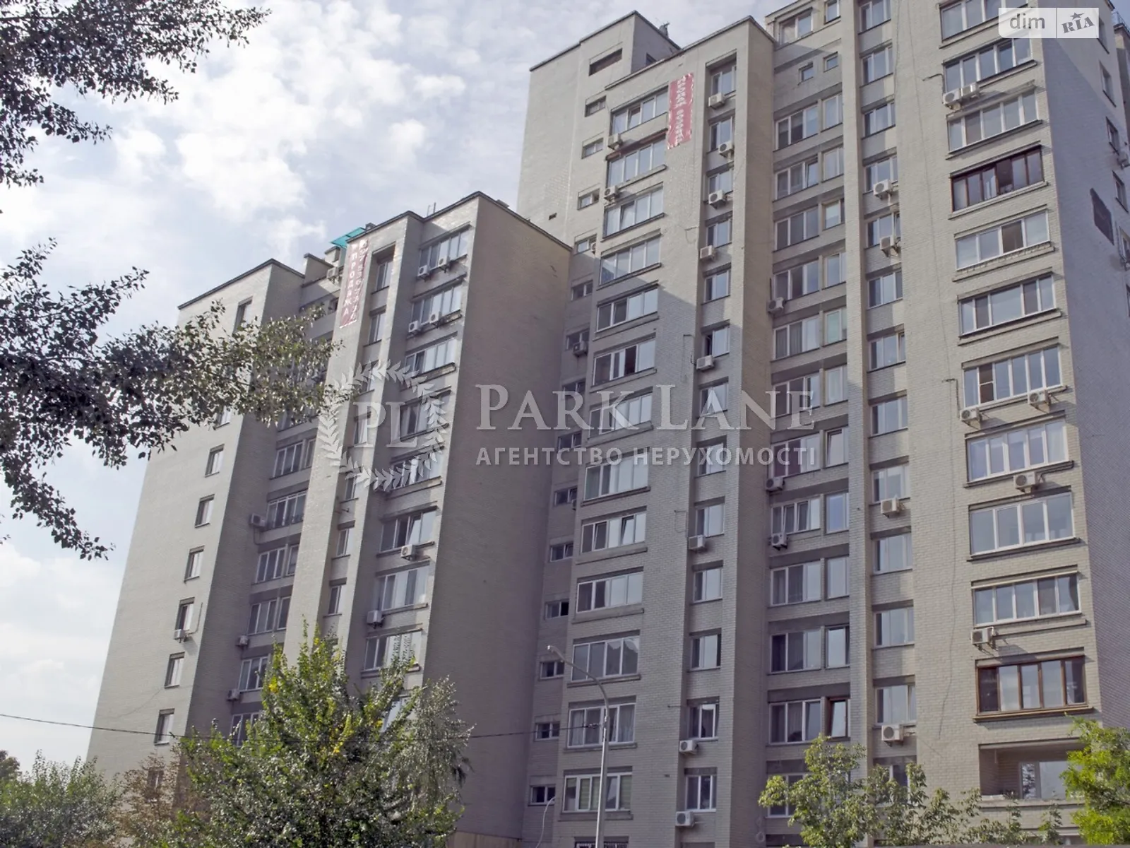 Сдается в аренду 5-комнатная квартира 280 кв. м в Киеве - фото 3