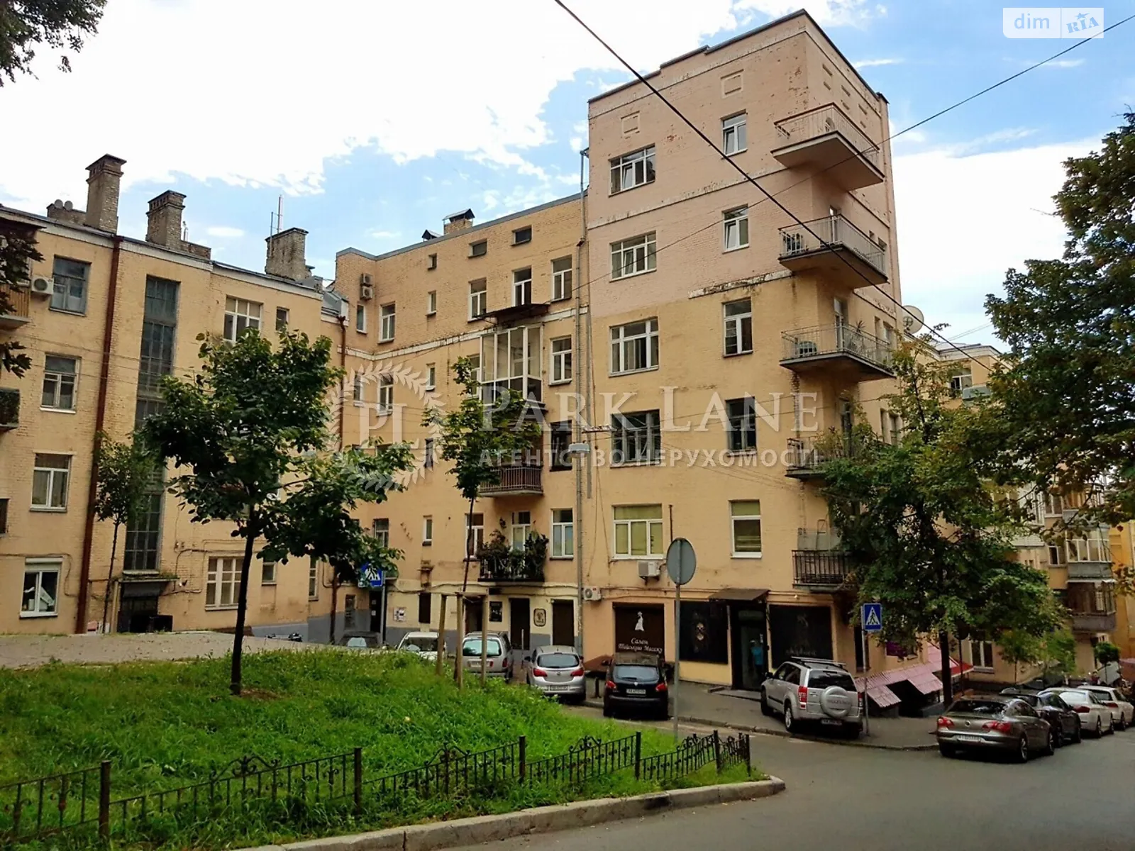 Продается 5-комнатная квартира 294 кв. м в Киеве, ул. Костельная, 6