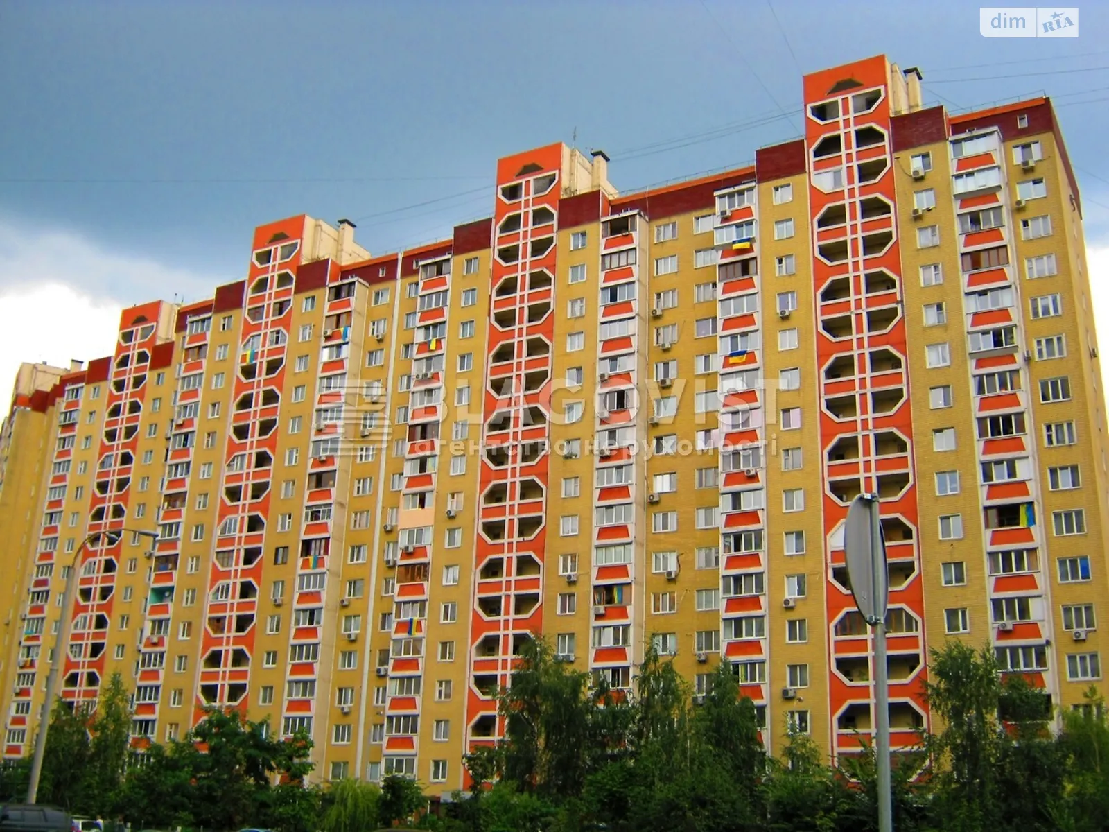 Продается 3-комнатная квартира 110 кв. м в Киеве, ул. Анны Ахматовой, 43 - фото 1