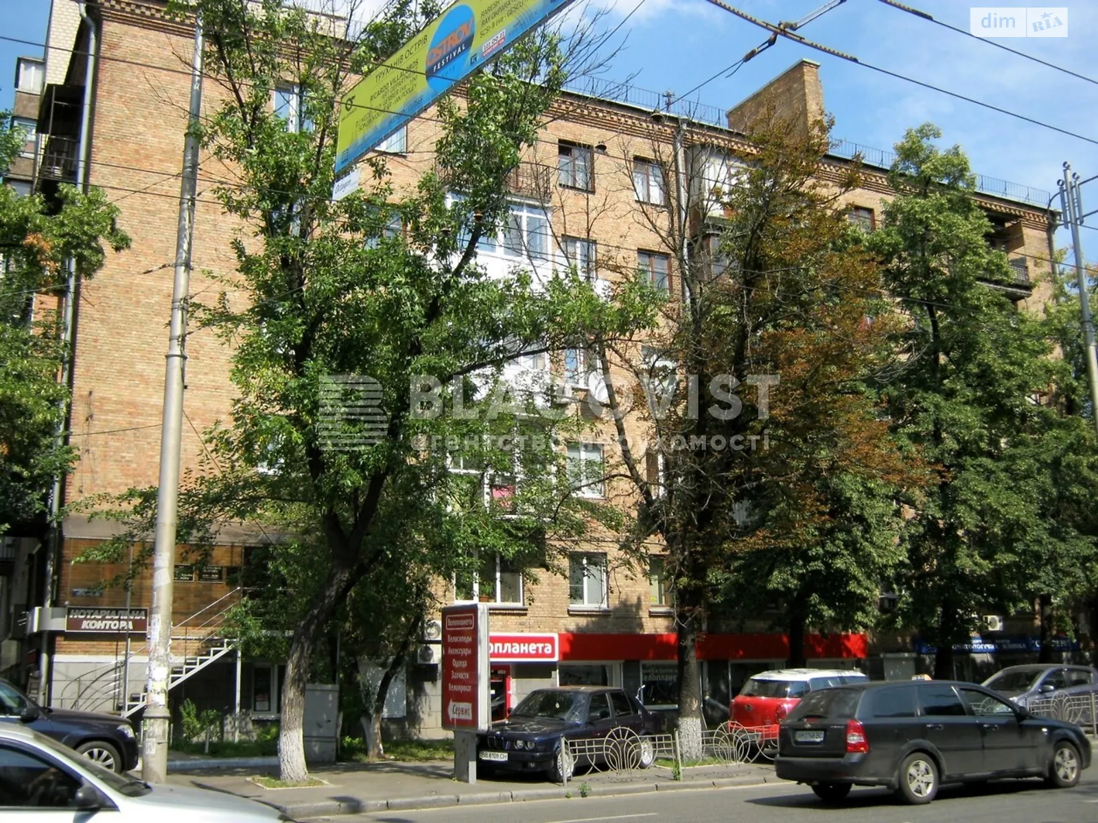 Сдается в аренду 3-комнатная квартира 71 кв. м в Киеве - фото 3