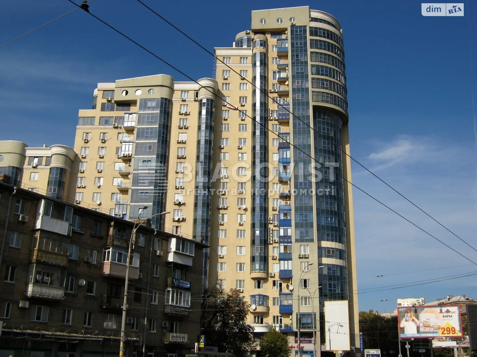 Продается 3-комнатная квартира 145 кв. м в Киеве, пл. Московская, 46/2