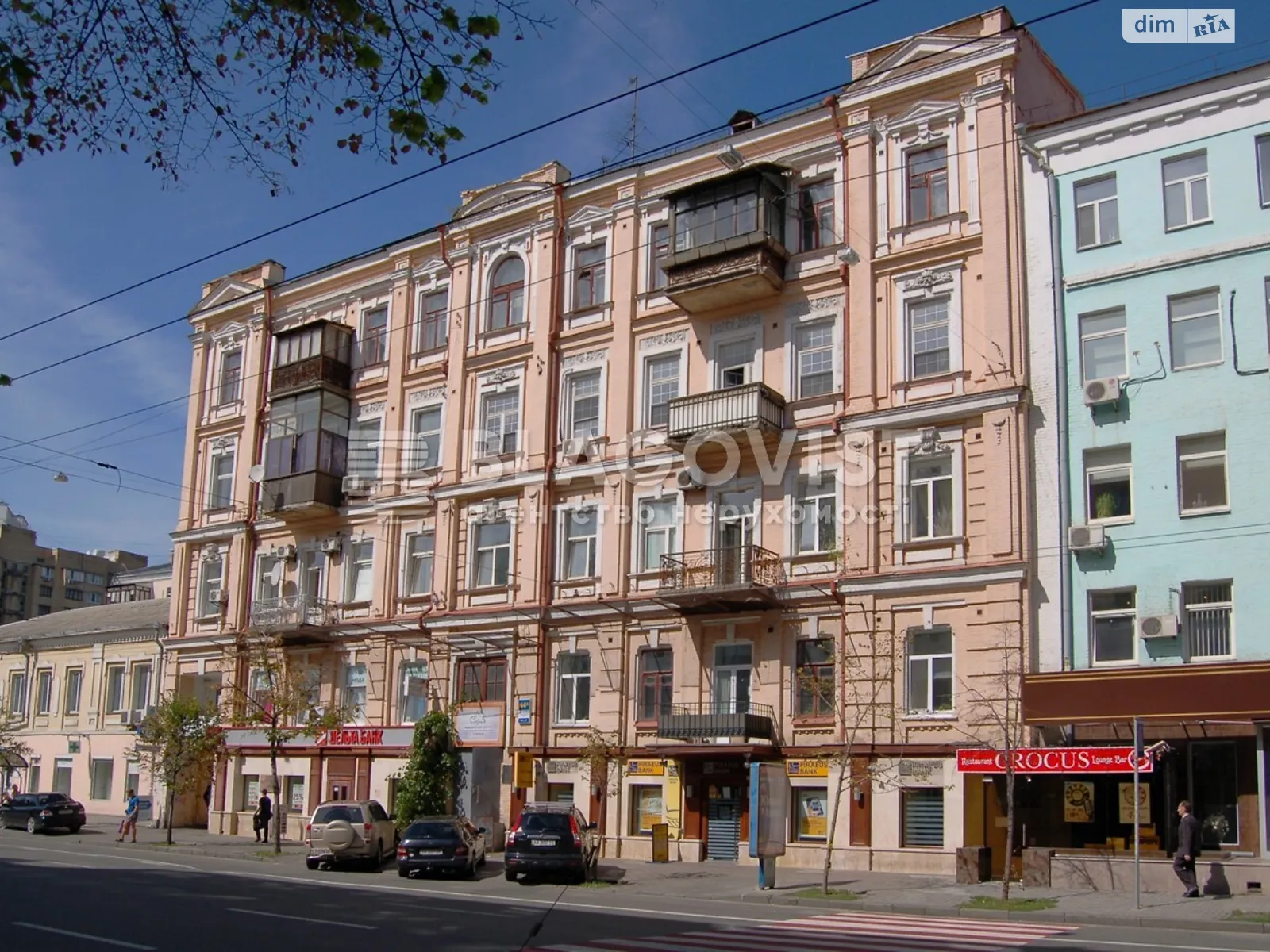 Продається 4-кімнатна квартира 110 кв. м у Києві, вул. Саксаганського - фото 1