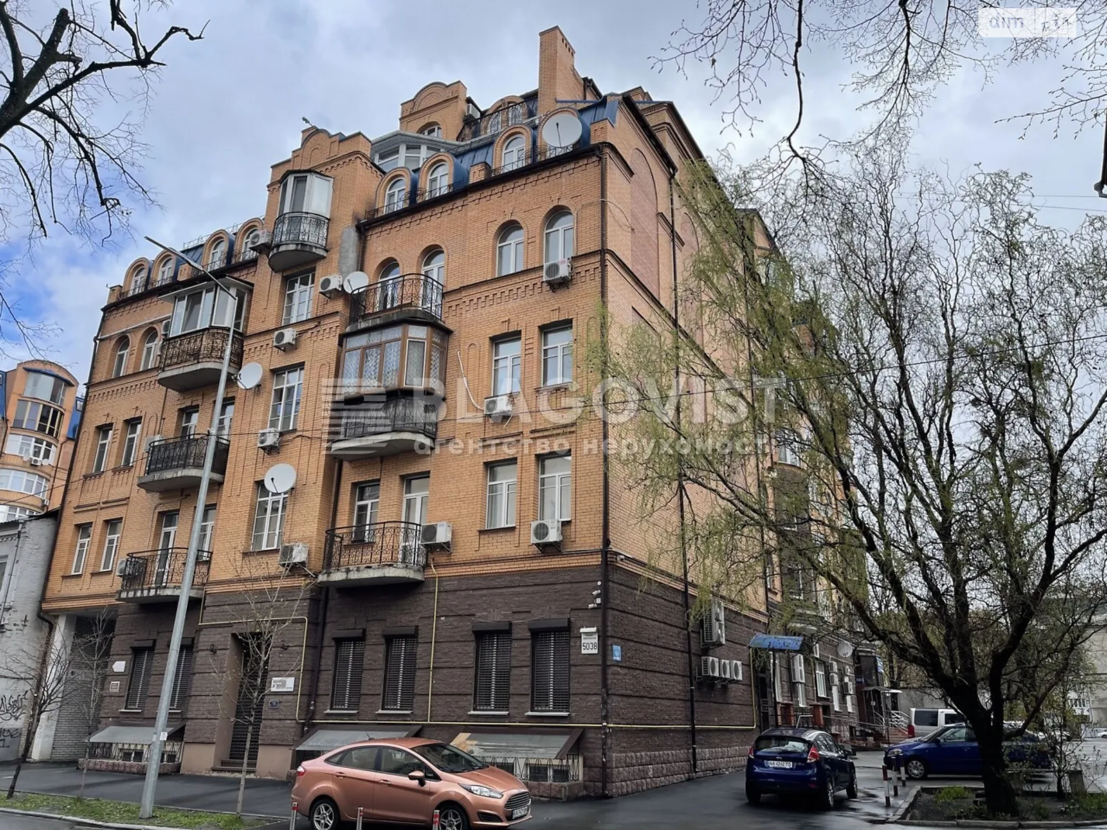 Продается 2-комнатная квартира 58 кв. м в Киеве, ул. Волошская, 50/38