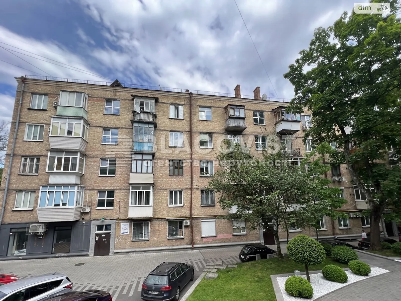 Продается 3-комнатная квартира 80 кв. м в Киеве, ул. Михаила Бойчука, 4 - фото 1