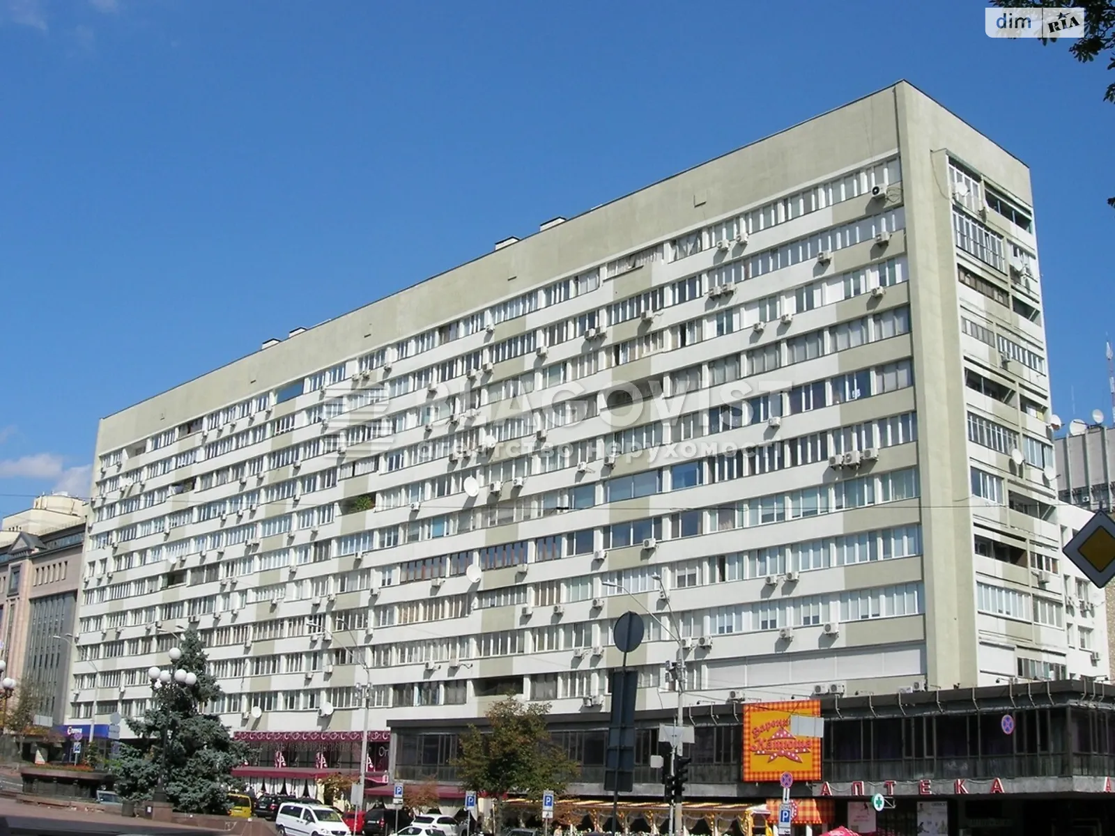 Продается 3-комнатная квартира 78.3 кв. м в Киеве, ул. Владимирская, 51/53 - фото 1