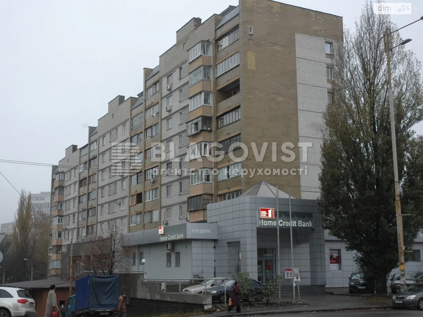 Продается 4-комнатная квартира 130 кв. м в Киеве, ул. Митрополита Василия Липковского(Урицкого)