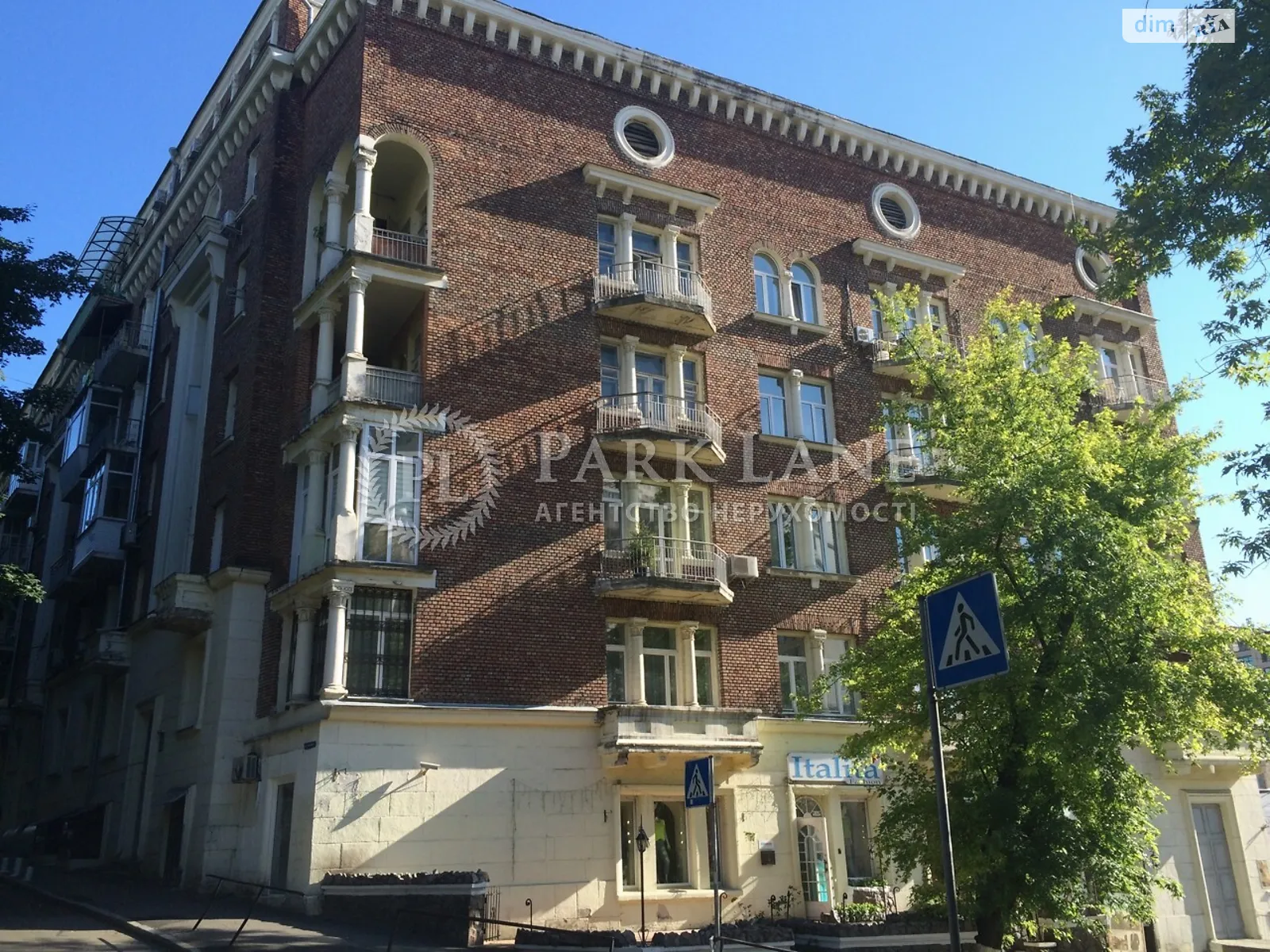 Продается 2-комнатная квартира 132 кв. м в Киеве, спуск Крутой, 6/2 - фото 1