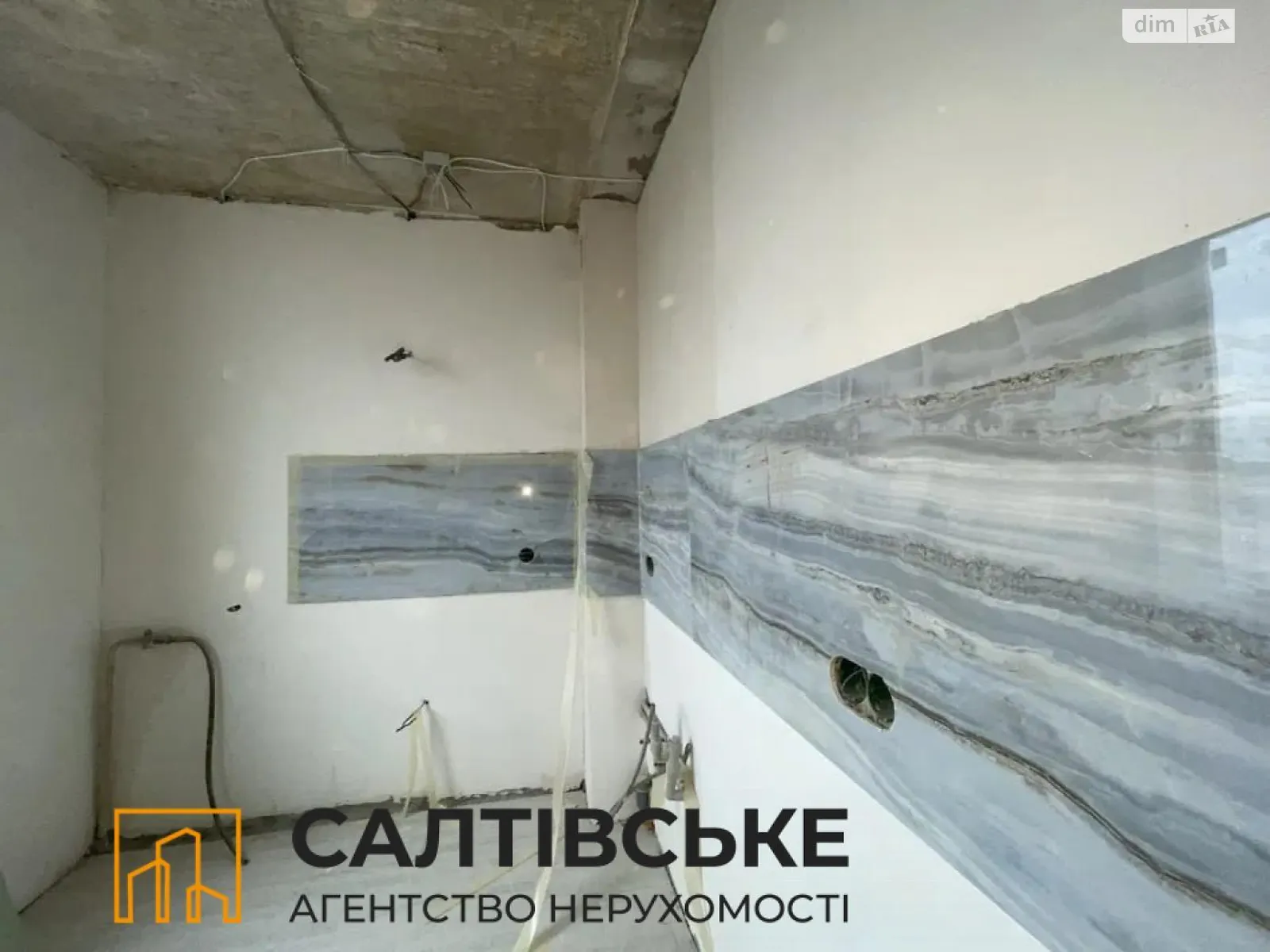 Продается 1-комнатная квартира 33 кв. м в Харькове - фото 2