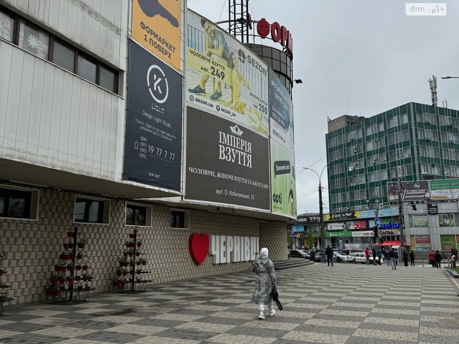 Продається об'єкт сфери послуг 27 кв. м в 3-поверховій будівлі, цена: 58000 $ - фото 1