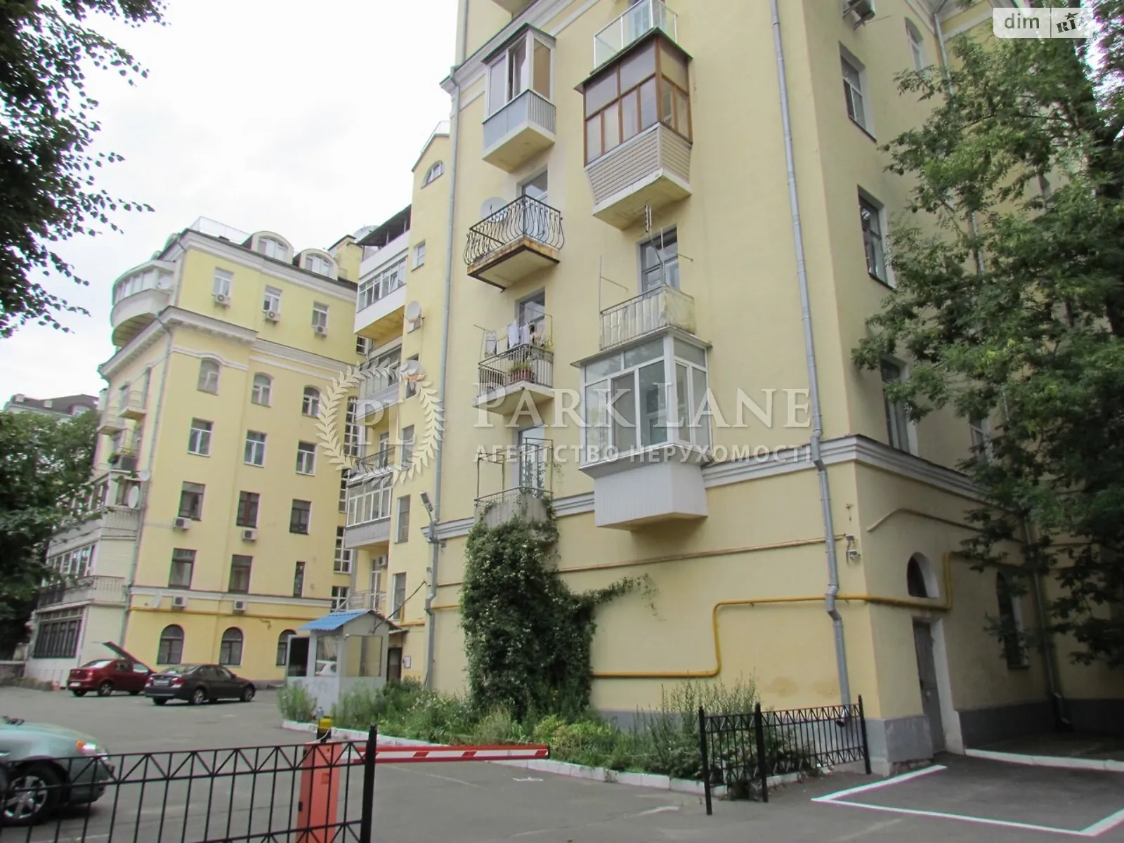 Продается 6-комнатная квартира 212.7 кв. м в Киеве, ул. Пылыпа Орлика, 10 - фото 1