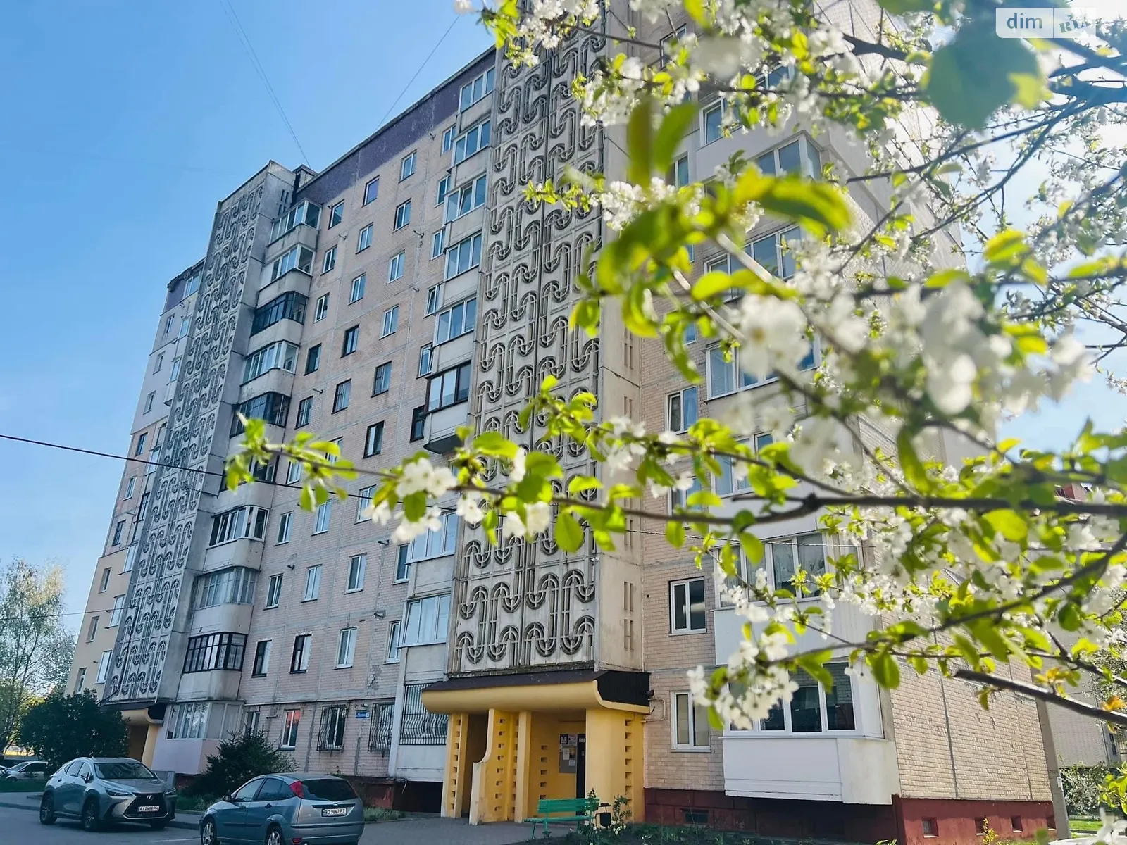 3-кімнатна квартира 65 кв. м у Тернополі, вул. Курбаса Леся, 4 - фото 2