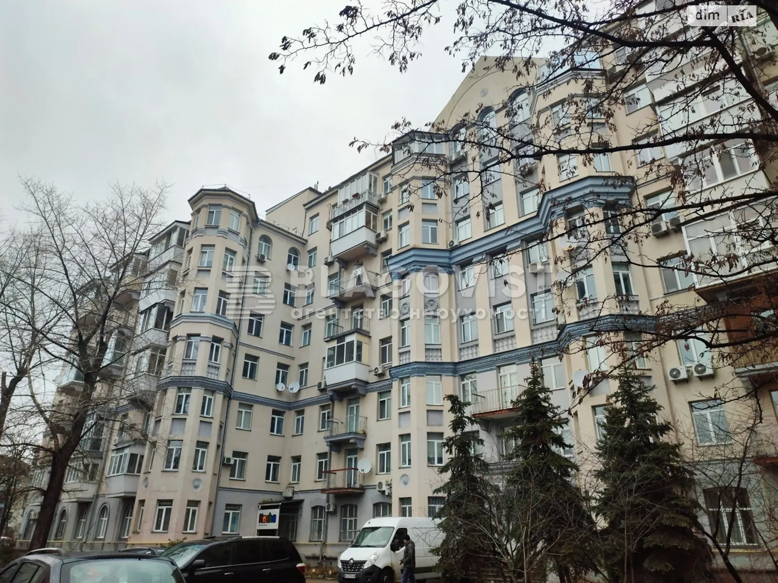 Продается 4-комнатная квартира 157 кв. м в Киеве, пер. Строителей, 30