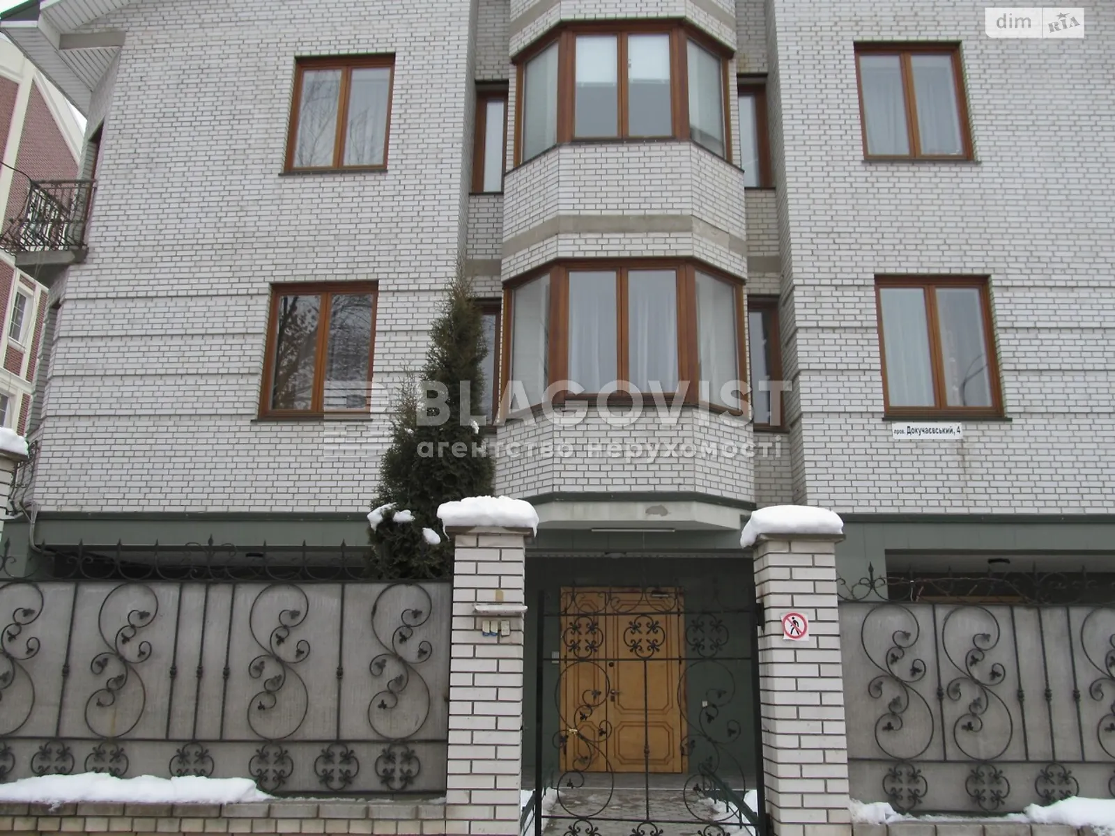 Сдается в аренду 2-комнатная квартира 90.3 кв. м в Киеве - фото 2