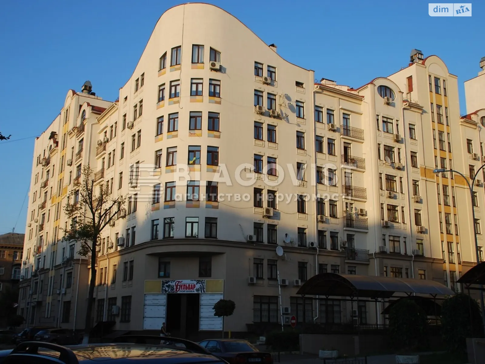 Продается 7-комнатная квартира 225 кв. м в Киеве, ул. Щекавицкая, 30/39 - фото 1