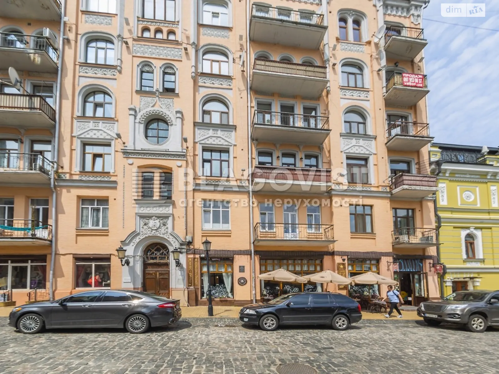 Продается 1-комнатная квартира 44 кв. м в Киеве, спуск Андреевский - фото 1