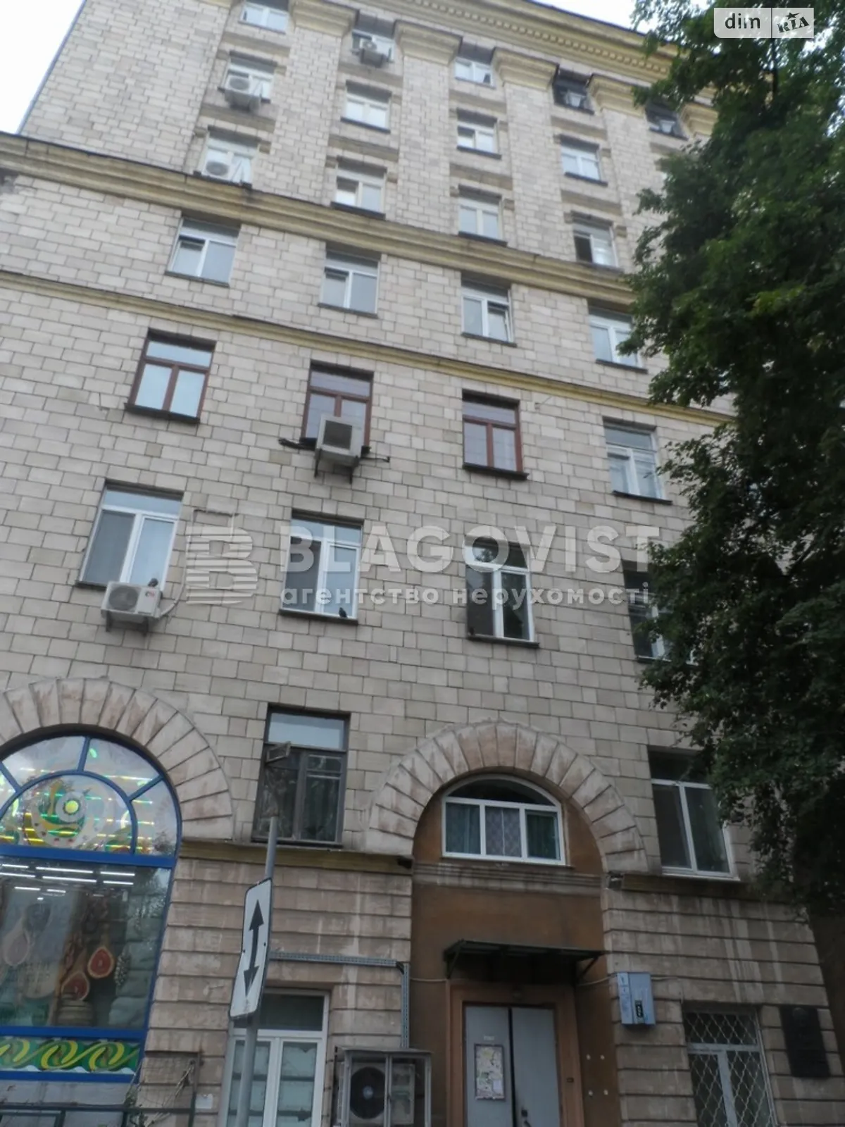 Сдается в аренду 4-комнатная квартира 137.4 кв. м в Киеве - фото 3