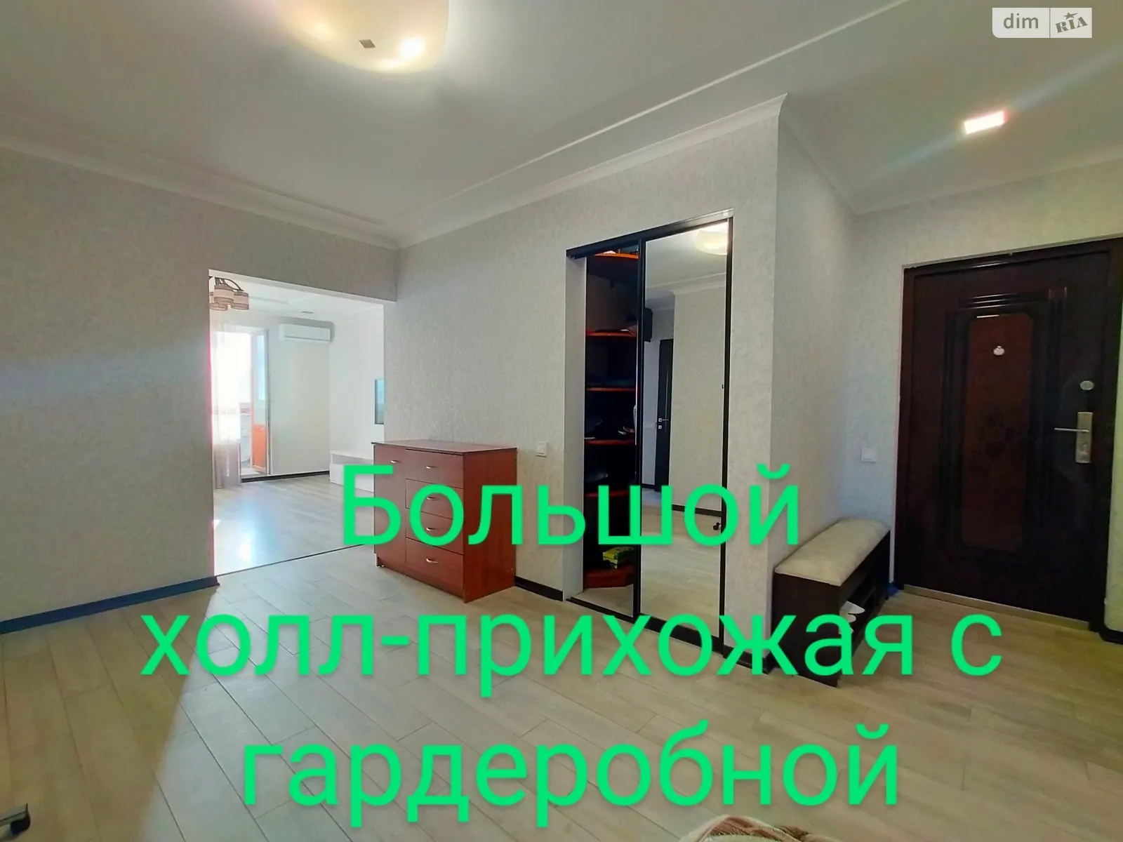 Продается 3-комнатная квартира 76.7 кв. м в Одессе, ул. Владимира Высоцкого